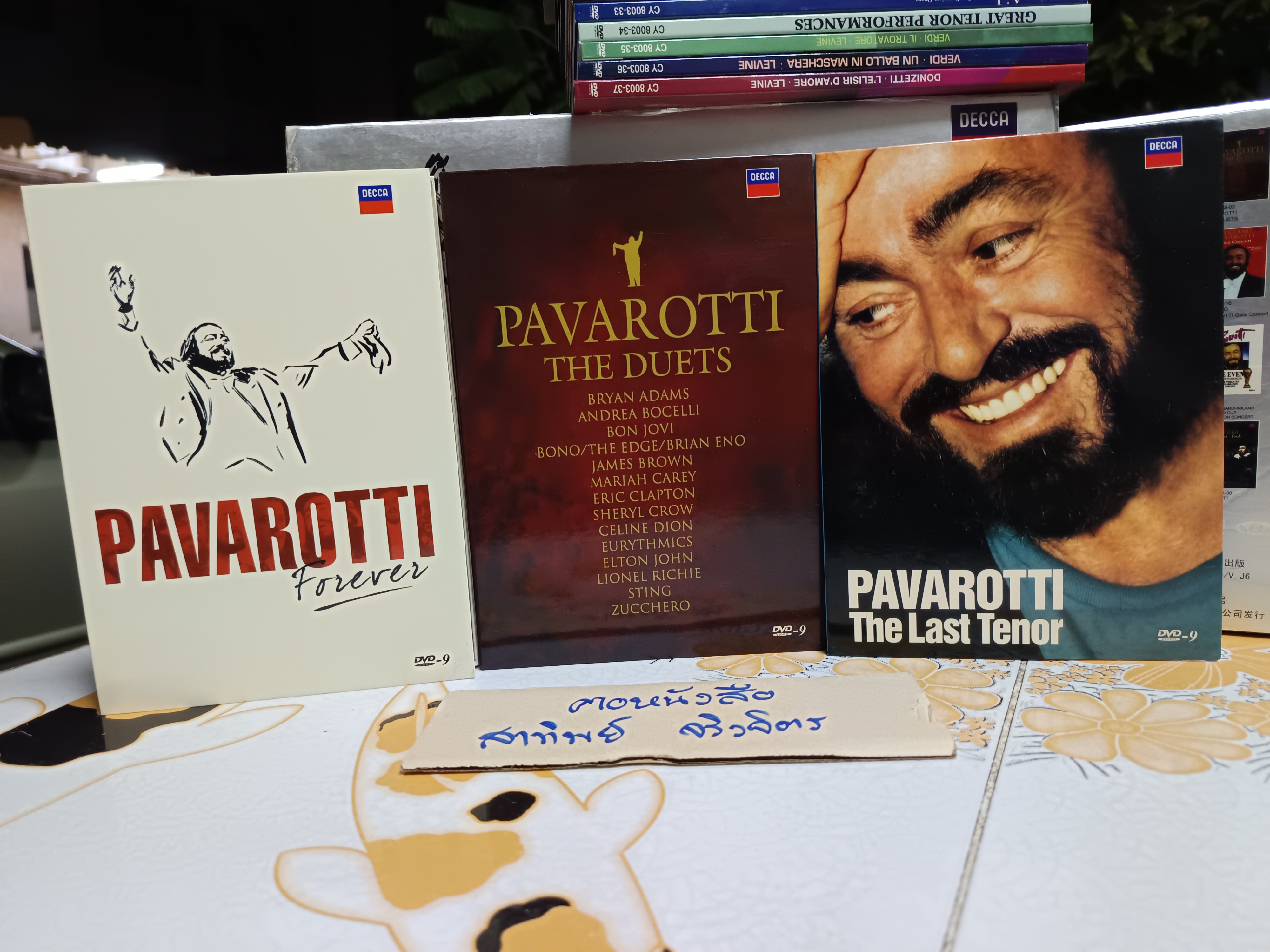 Pavarotti (1935-2007) , DECCA Box Set (Silver) , DVD 32 แผ่น (มีแค่ 28 แผ่น) ลูซิอาโน ปาวารอตตี (Luciano Pavarotti)