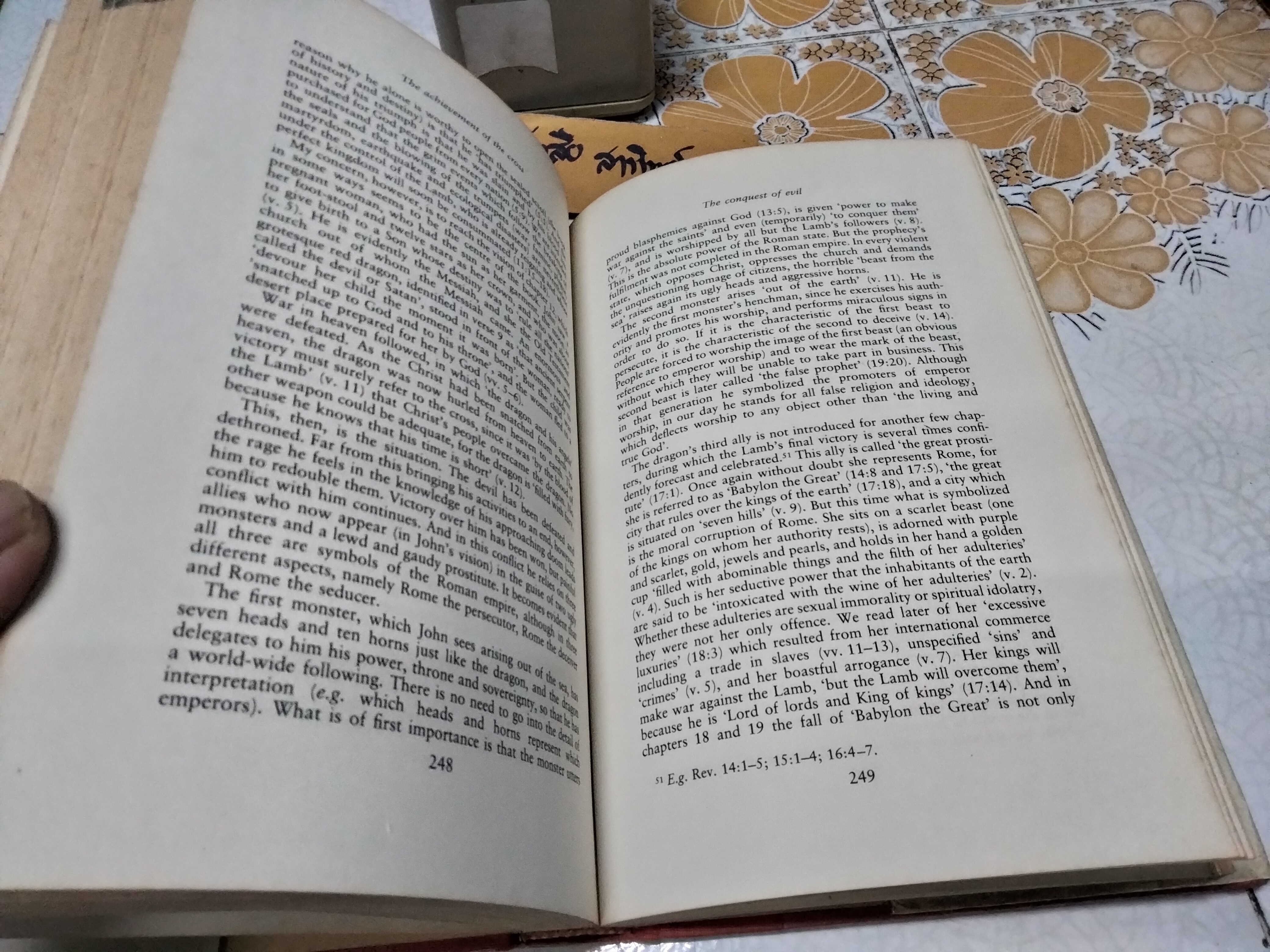 THE CROSS OF CHRIST by John R. W. Stott ,1986