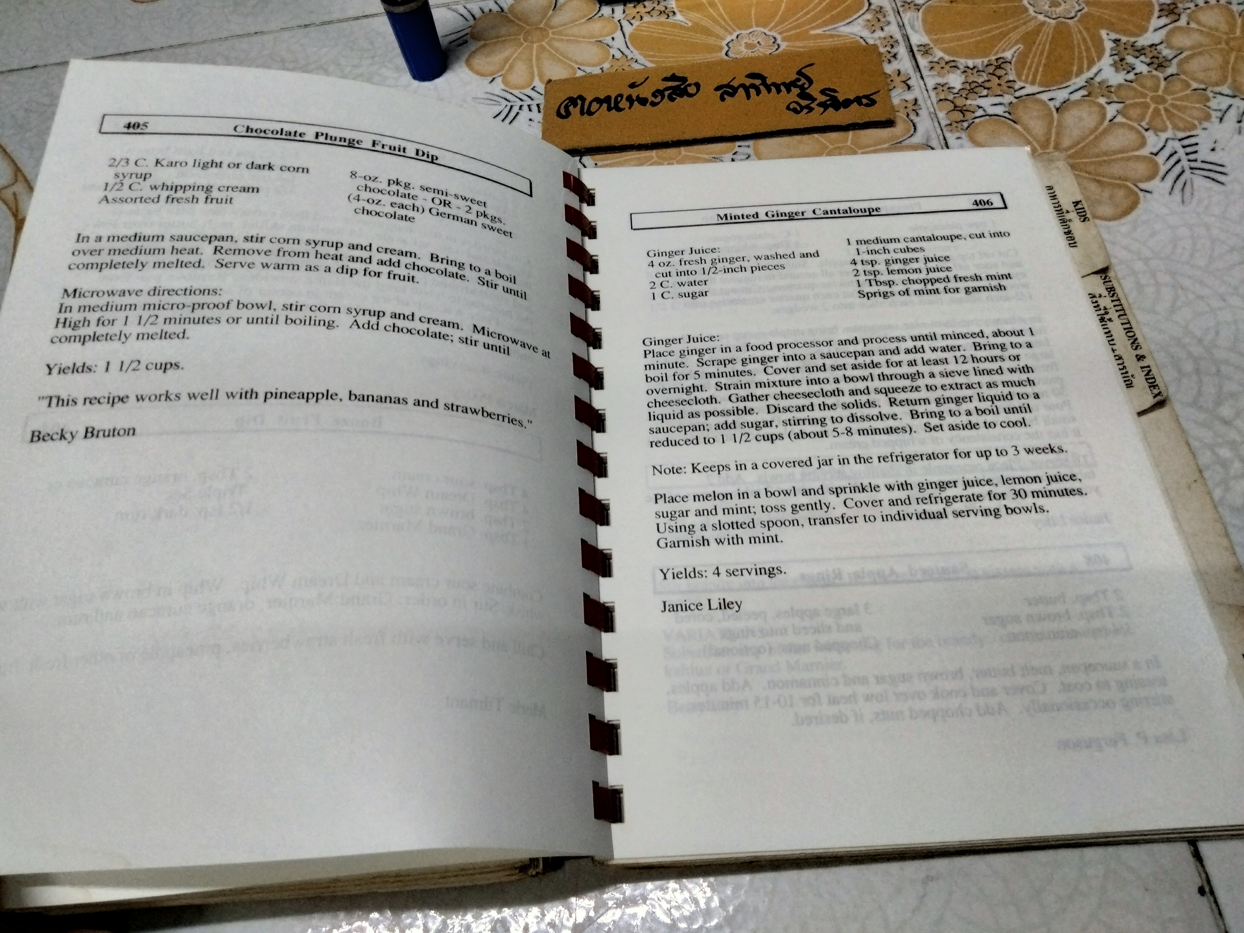 What's cooking more FARANG FAVOURITES by American Women's Club of Thailand, 2nd edition 1994 **สินค้าหมด**