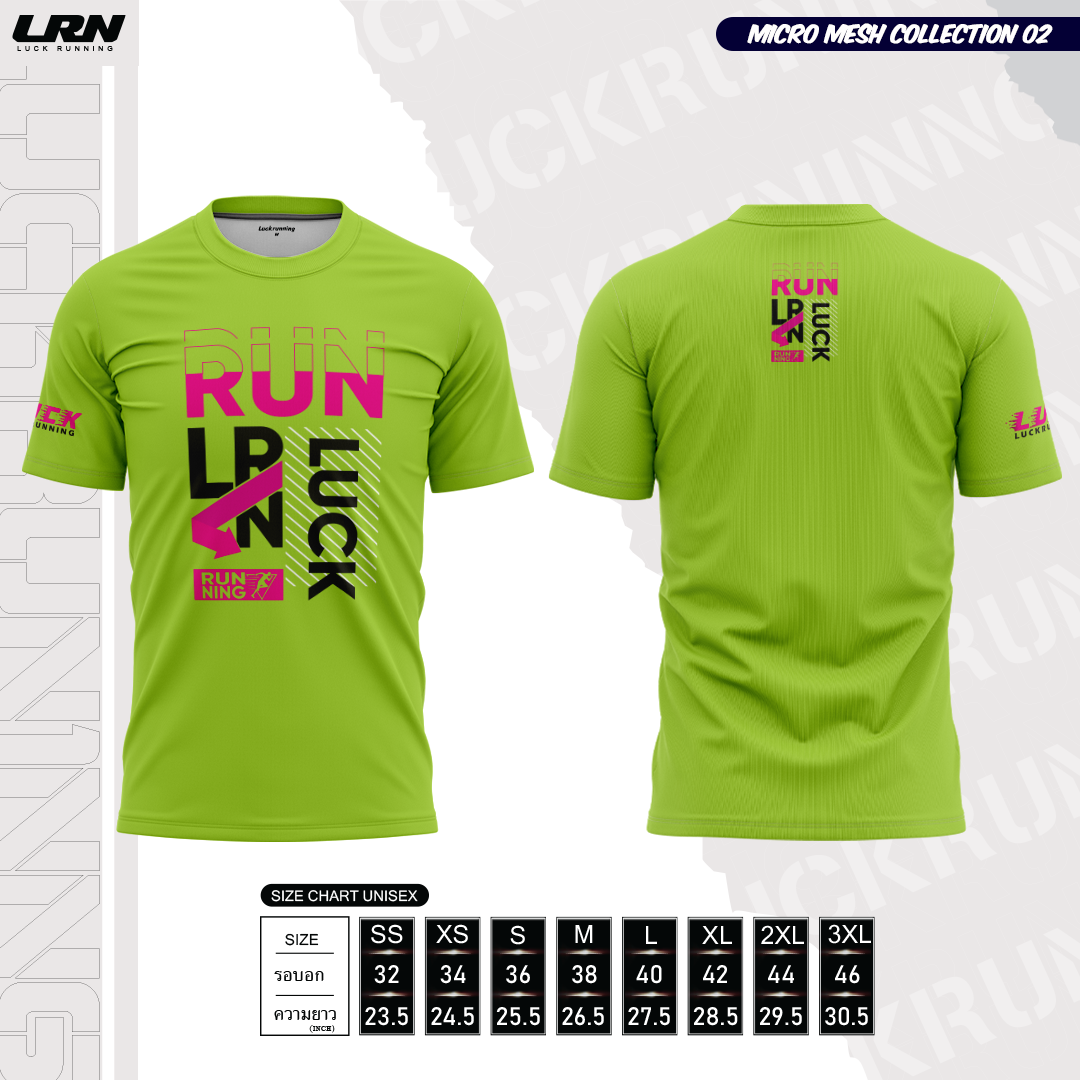 เสื้อวิ่งพิมพ์ลายแขนสั้น LRN Collection 02 เนื้อผ้า Micro Mesh สำหรับวิ่งมาราธอน (MM10-03)