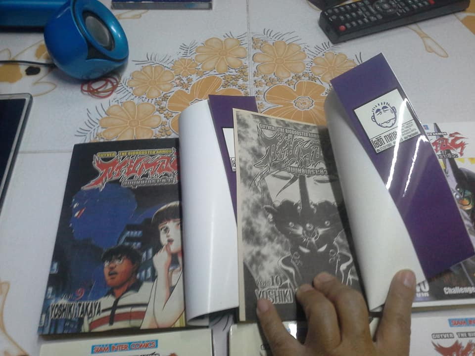 กายเวอร์ อมนุษย์เกราะชีวะ มีแค่ เล่ม1-29 (ตอนนี้มีพิมพ์ออกมาถึงเล่ม 32) **สินค้าหมด**