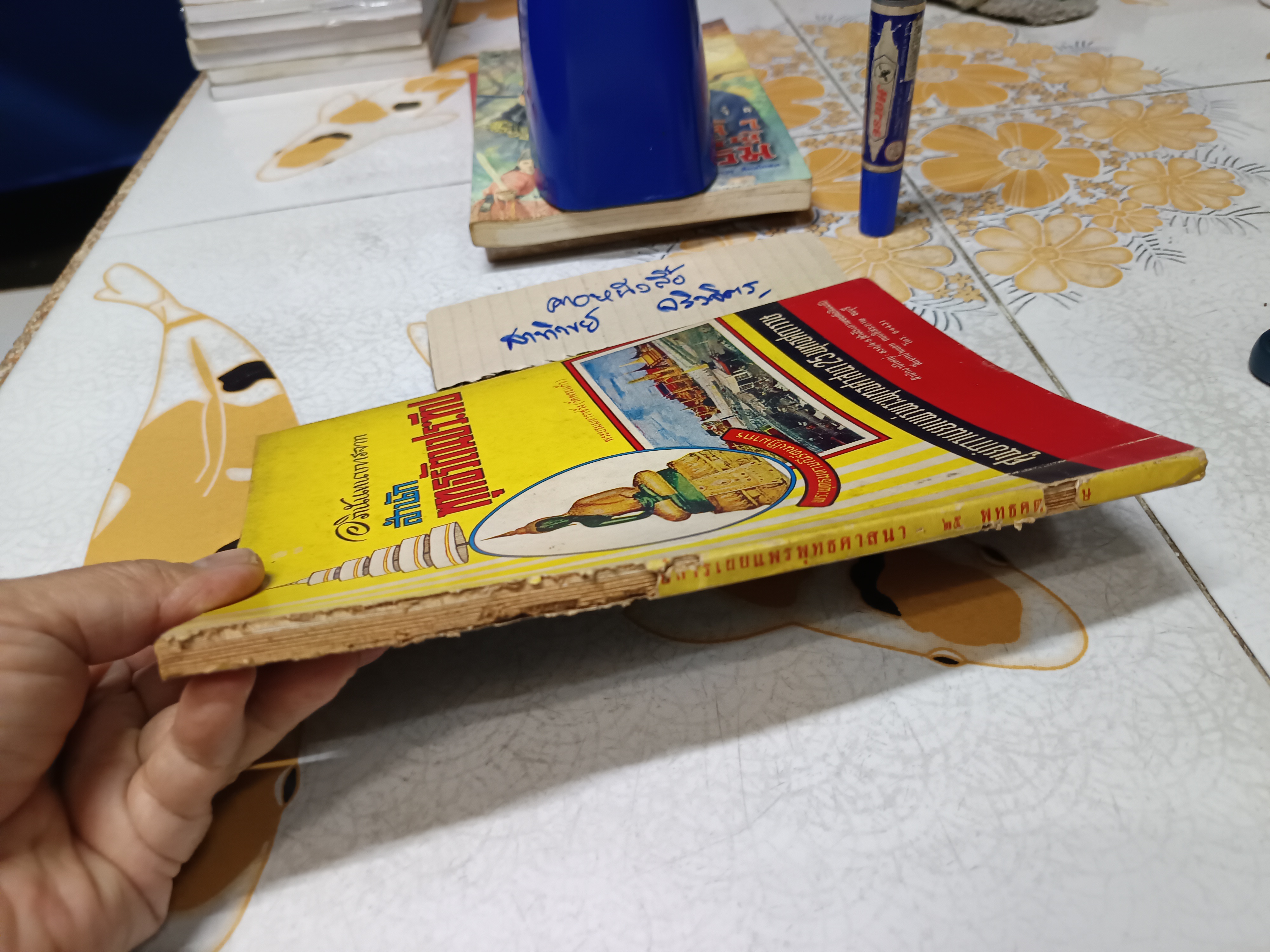 ตำนานโดยสังเขป พระพุทธชินราช และ พระพุทธมหามญีรัตนปฏิมากร (แก้วมรกต)