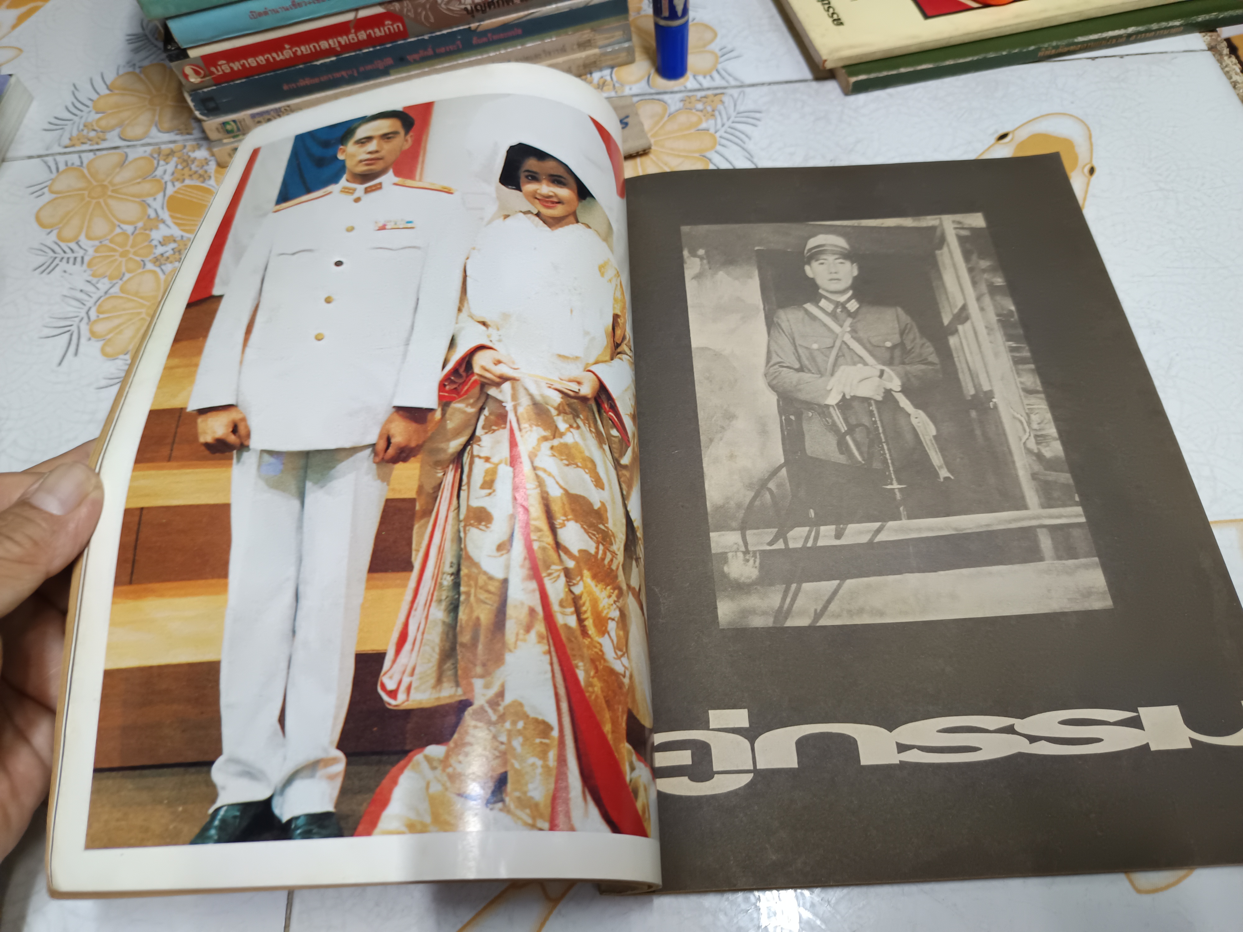 เบิร์ด-กวาง คู่กรรม ฉบับพิเศษ