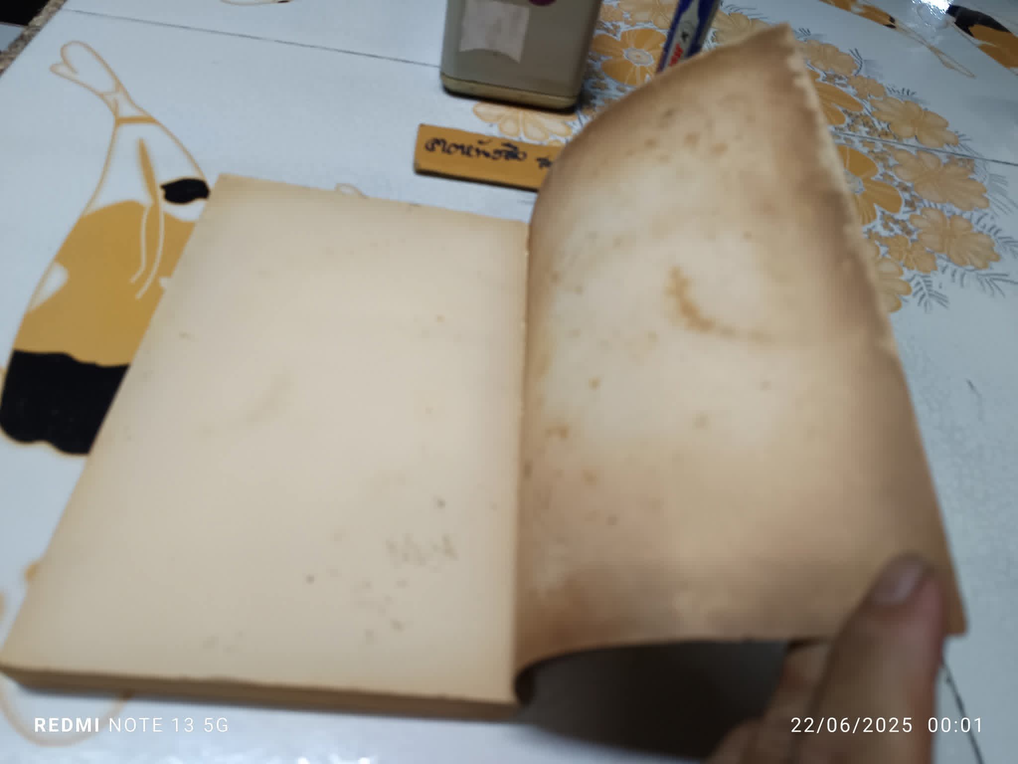 Winning Chess : How to See Three Moves Ahea เขียนโดย Irving Chernev และ Fred Reinfeld ,1975 ** ปกหลังมีรอยกระดาษติด