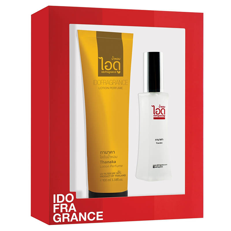 IDOFRAGRANCE Gift Set Thanaka Eau de Parfum 30ml. & Lotion 100 ml. กลิ่นทานาคา