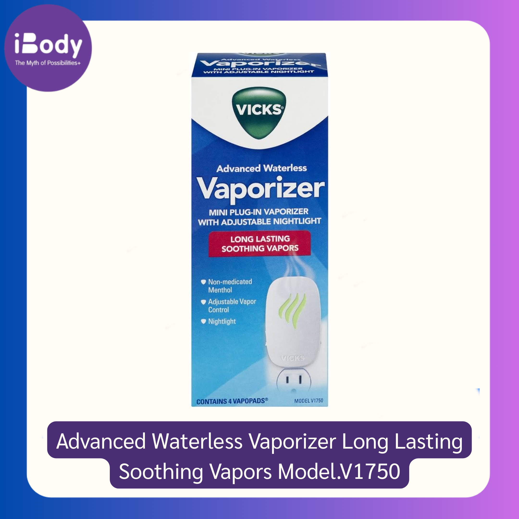 Vicks® Advanced Waterless Vaporizer Long Lasting Soothing Vapors Model.V1750 วิคส์ เครื่องทำไอระเหย