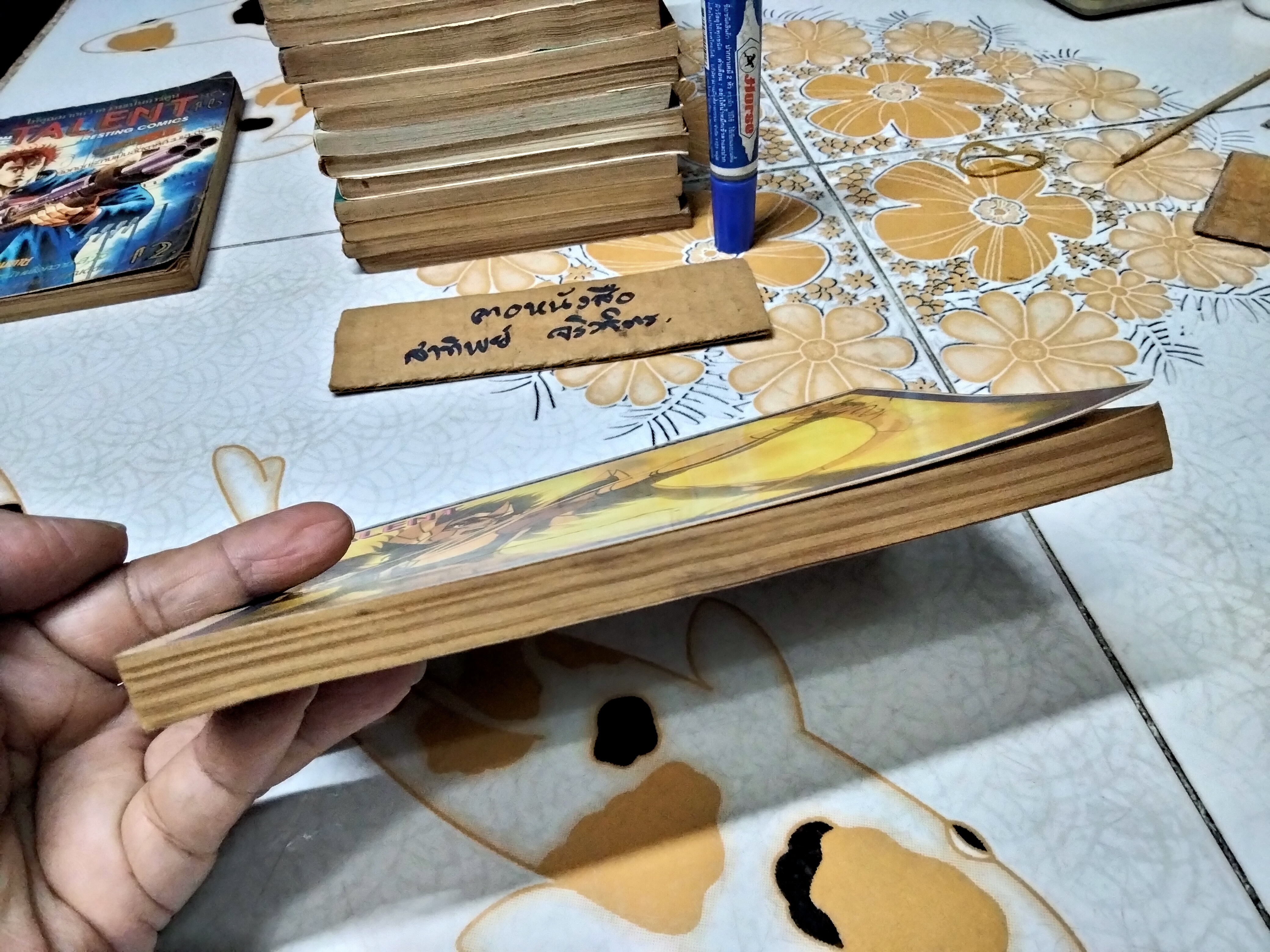 THE TALENT เล่มที่ 48/1988 การ์ตูนรายสัปดาห์รุ่นเก่า