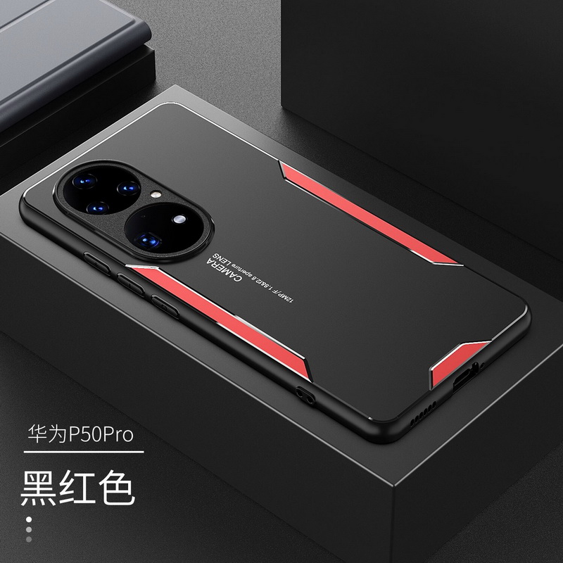 เคส Huawei P50 Pro #เคสฝาหลังไฮบริด Metal +TPU Shockproof metal back plate Phone Back Cover