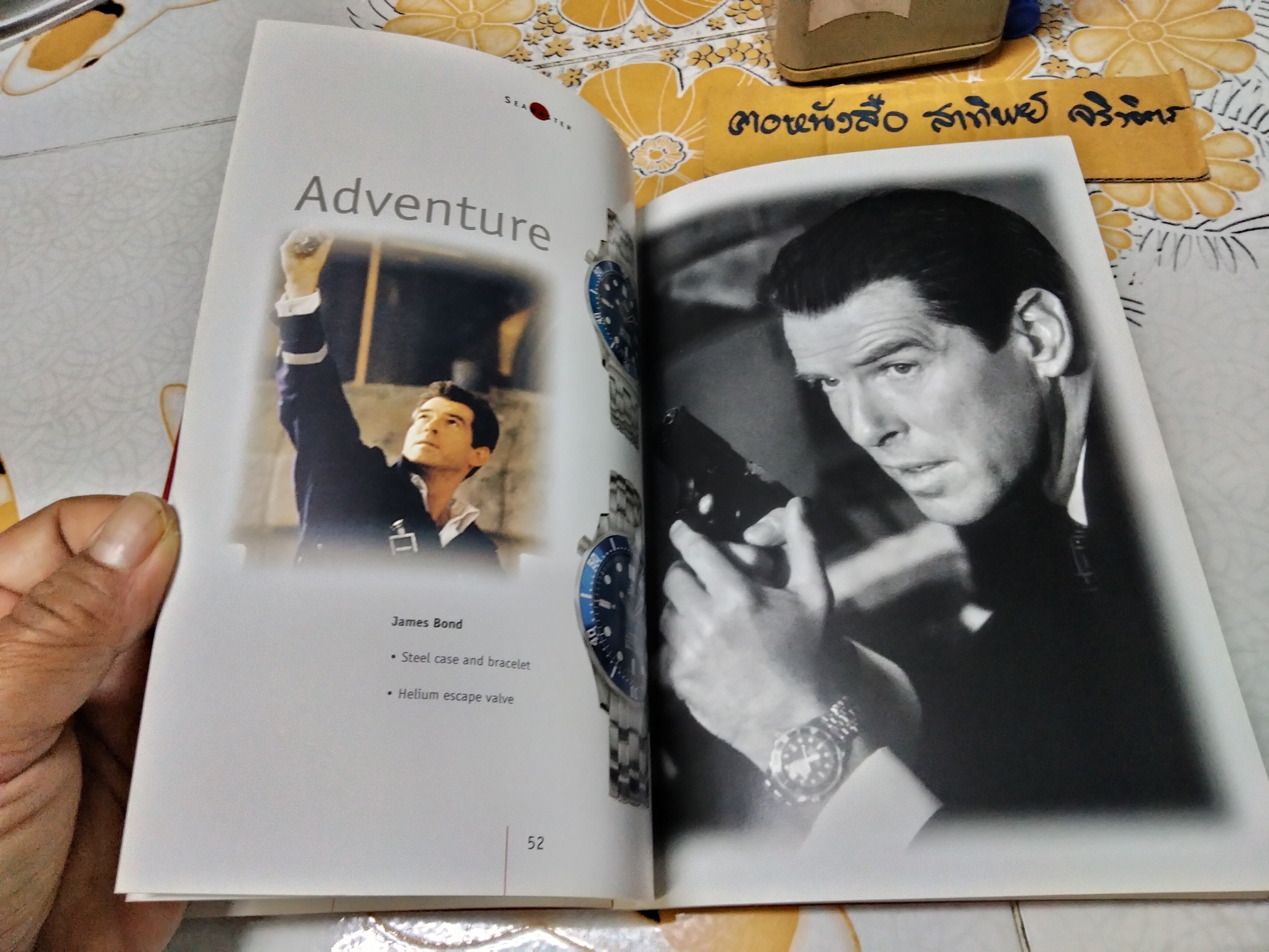 OMEGA BOOK CATHALOGUE DE VILLE แคตตาล็อกนาฬิกา Omega **สินค้าหมด**