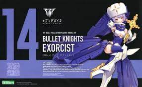 MEGAMI DEVICE 14 BULLET KNIGHTS EXORCIST