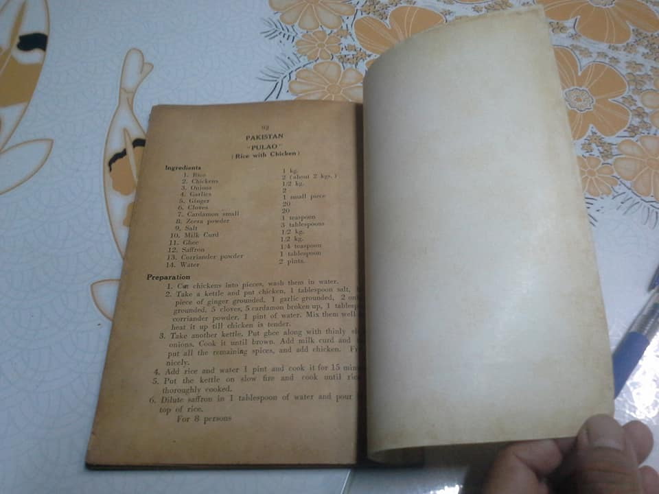 อาหารนานาชาติ -ตำราอาหารเก่า พิมพ์เนื่องในงานชุมนุมแม่บ้านครั้งที่ 3 โรงเรียนการเรือน พระนคร **สินค้าหมด**