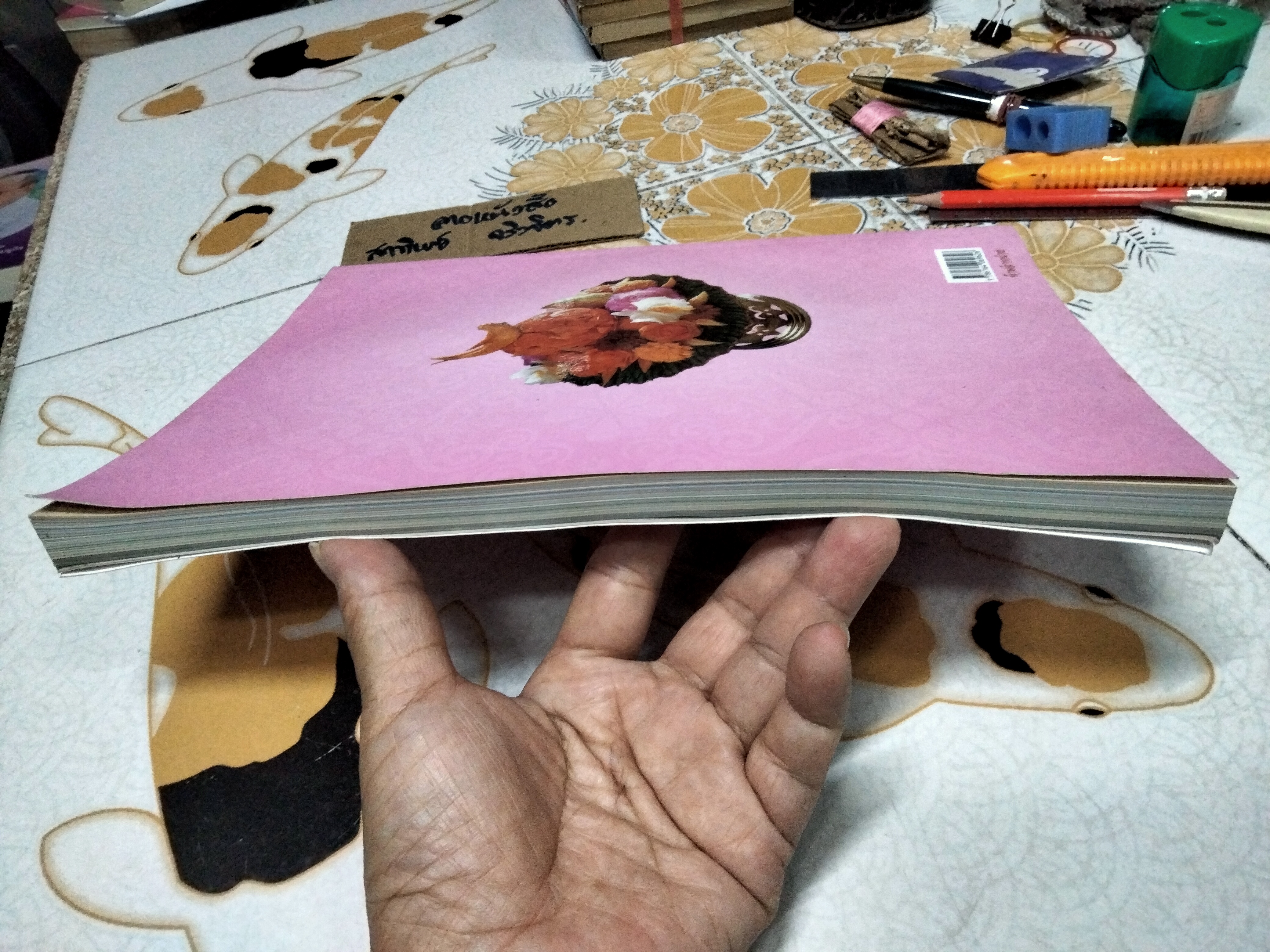 เพ็ญพรรณ สิทธิไตรย์ ฝากไว้ในแผ่นดิน ศิลปินแห่งชาติปี 2552 สาขาทัศนศิลป์ - ประณีตศิลป์ ( ศิลปะการแกะสลักเครื่องสด - ของอ่อน ) **สินค้าหมด**