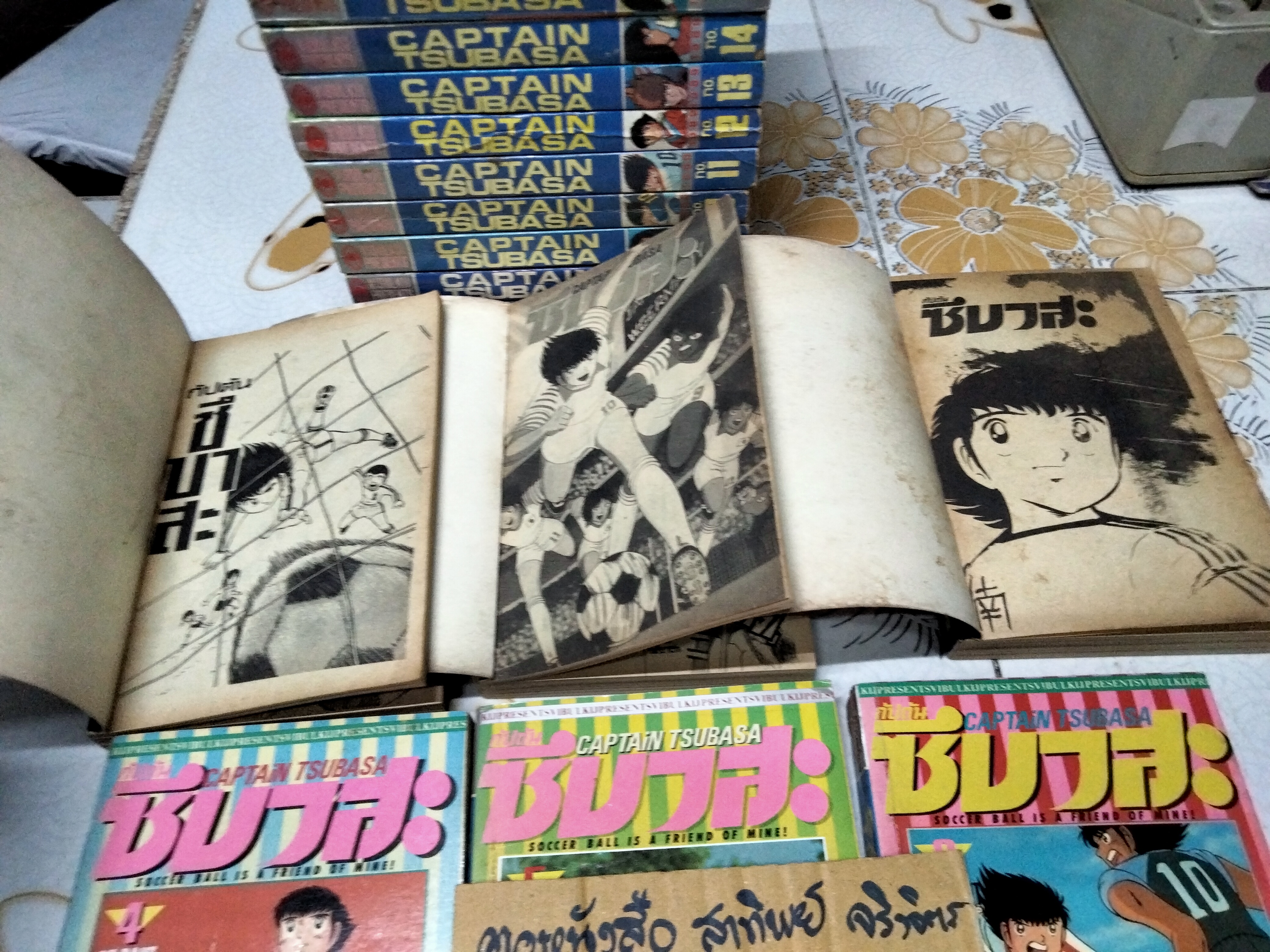 กัปตันซึบาสะ CAPTAIN TSUBASA ยุคก่อนลิขสิทธิ์ เล่ม 1 - 17 (ชุดนี้ 18 เล่มจบ) สนพ. วิบูลย์กิจ พิมพ์ปี 1989 (พ.ศ. 2532)