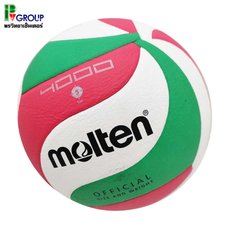 MOLTEN วอลเล่ย์บอล V5M4000 เบอร์ 5