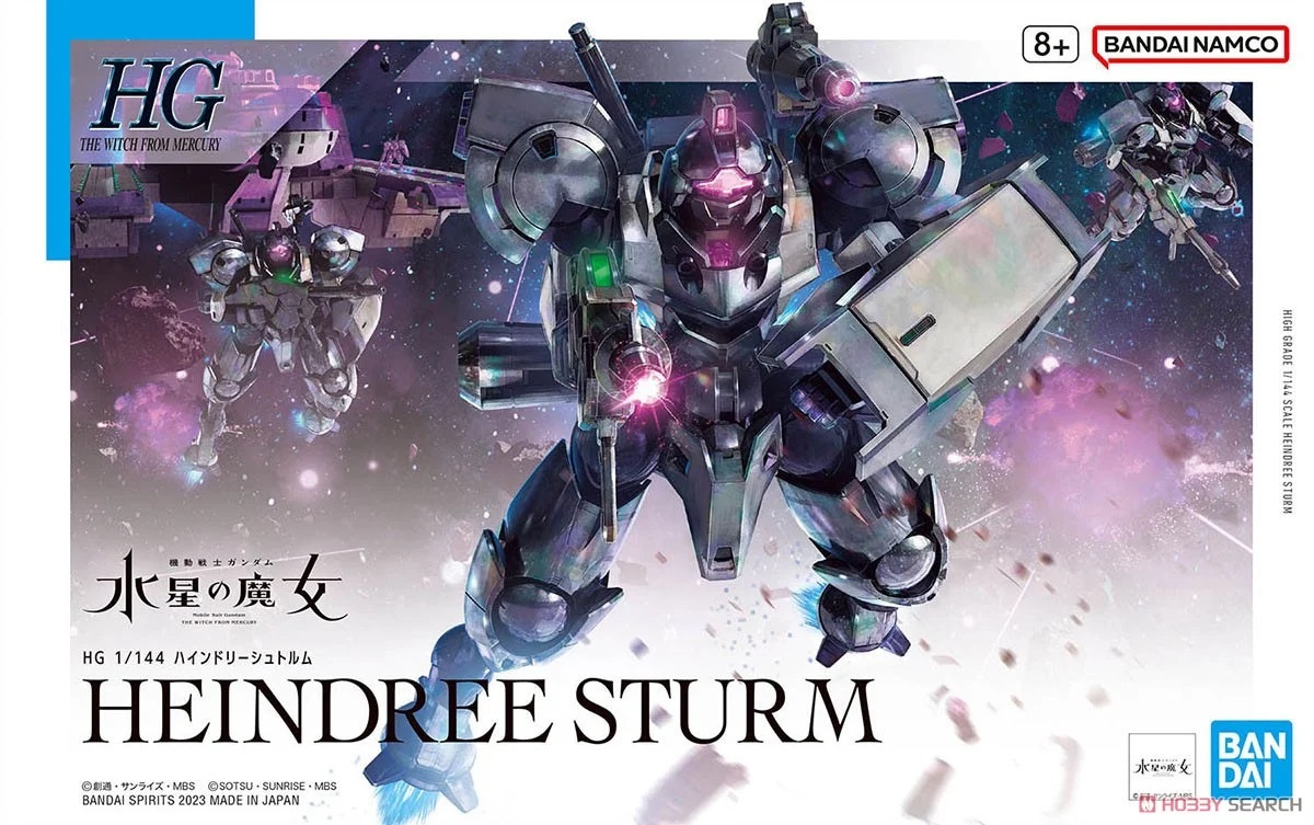 22 HGWFM HEINDREE STURM