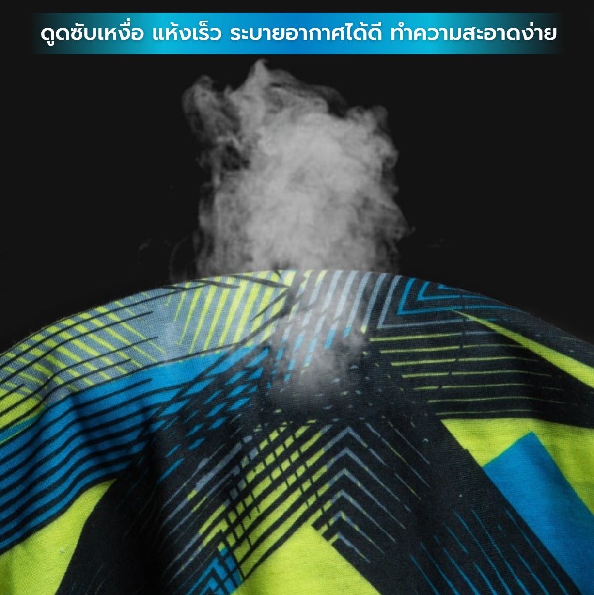 ผ้าบัฟ ผ้าบัฟกันแดด กันรังสี UV กันฝุ่น กันลม ปิดจมูก ผ้าโพกหัว สำหรับใส่วิ่ง ออกกำลังกาย (I09)