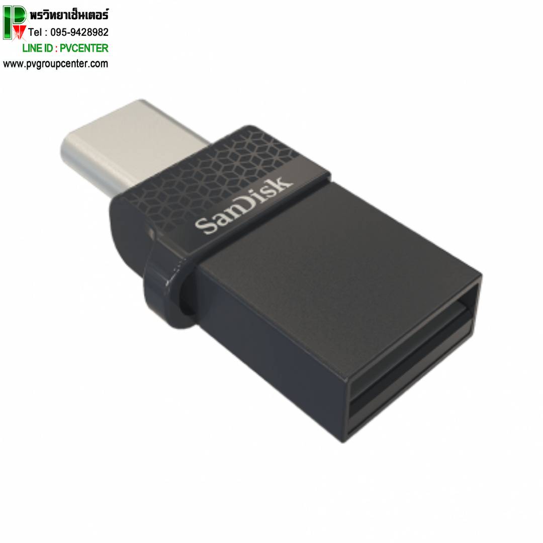 แฟลชไดร์ฟ SanDisk Dual Drive USB Type-C 2.0 OTG Flash Drive 16/32GB