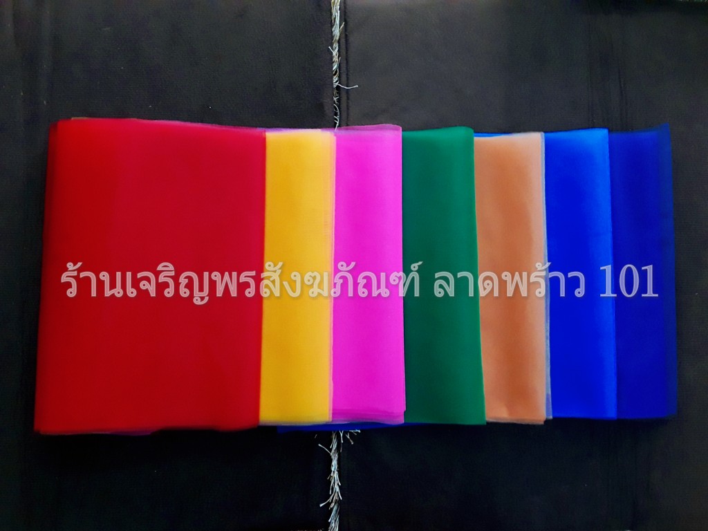 ผ้า3สี ผ้า7สี ผ้า9สี ผ้าสีผูกศาล อย่างดี ผ้าแพ ผ้าผูกศาล เครื่องตั้งศาล ตั้งศาล เครื่องศาล ผ้าแพรผูกศาล ผ้าแพรผูกต้นไม้