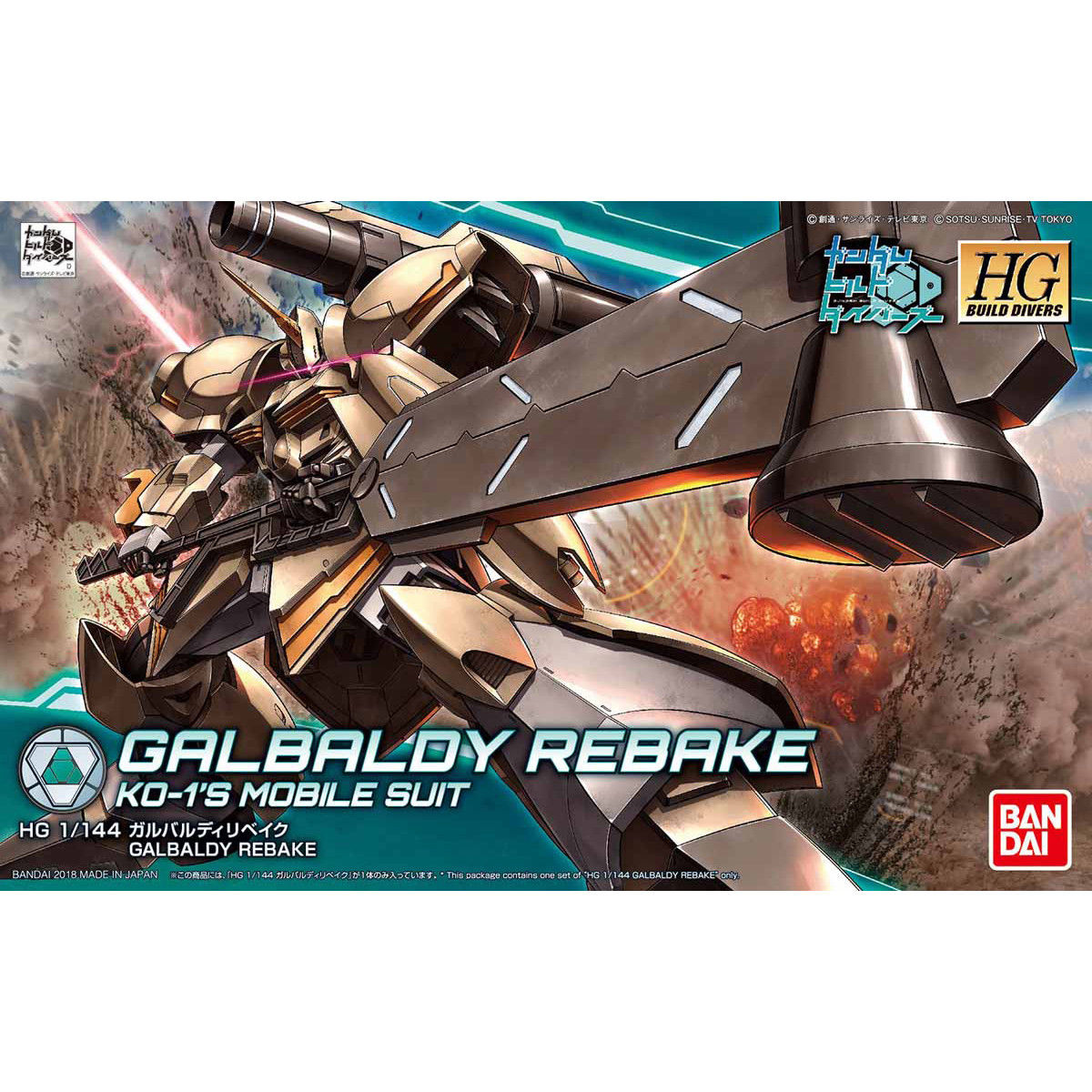 010 GALBALDY REBAKE
