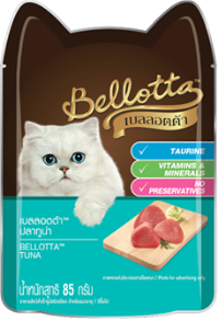 Bellotta เปียกซองปลาทูน่า(ฟ้า)