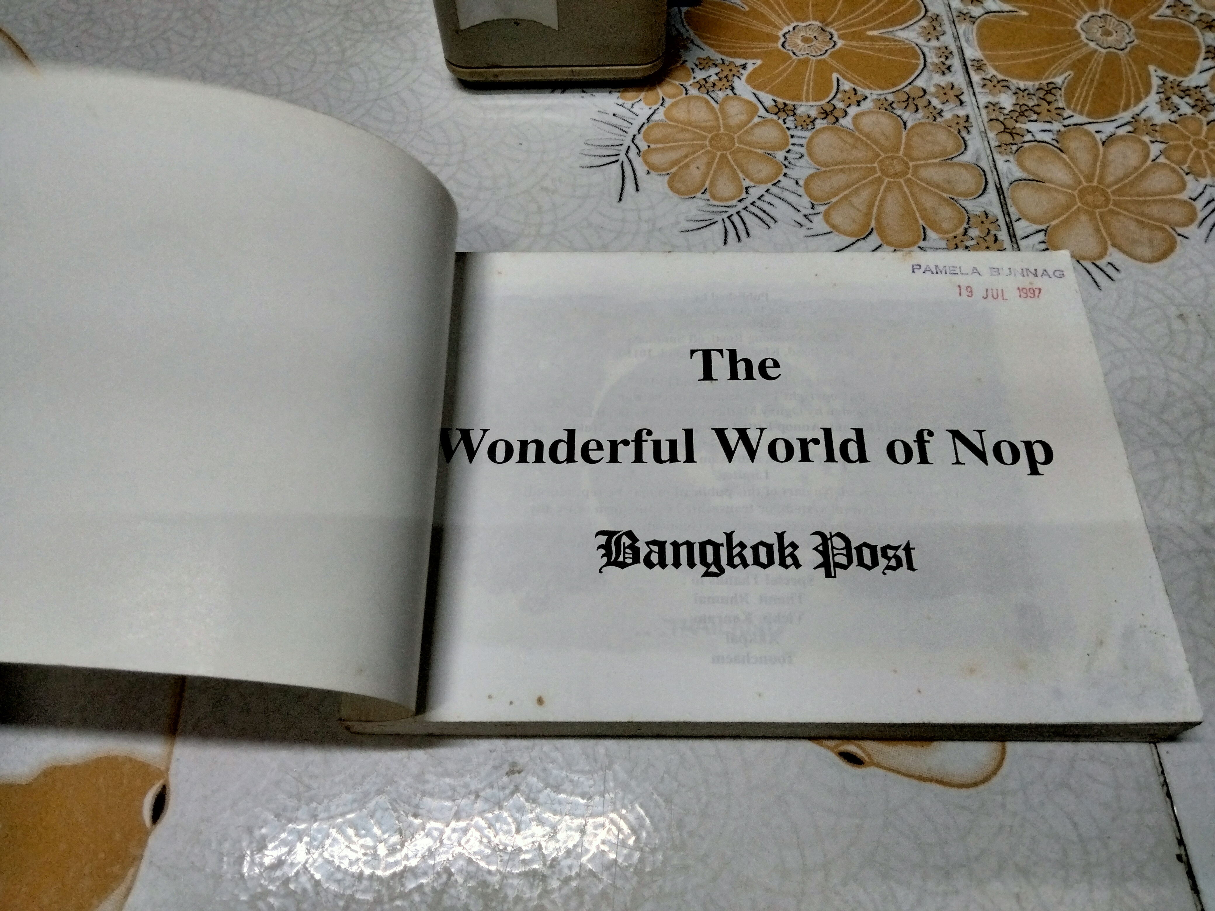 The Wonderful World of Nop หนังสือการ์ตูนล้อการเมือง โดย อรรณพ กิตติชัยวรรณ (แอ๊ด เดลินิวส์) **สินค้าหมด**