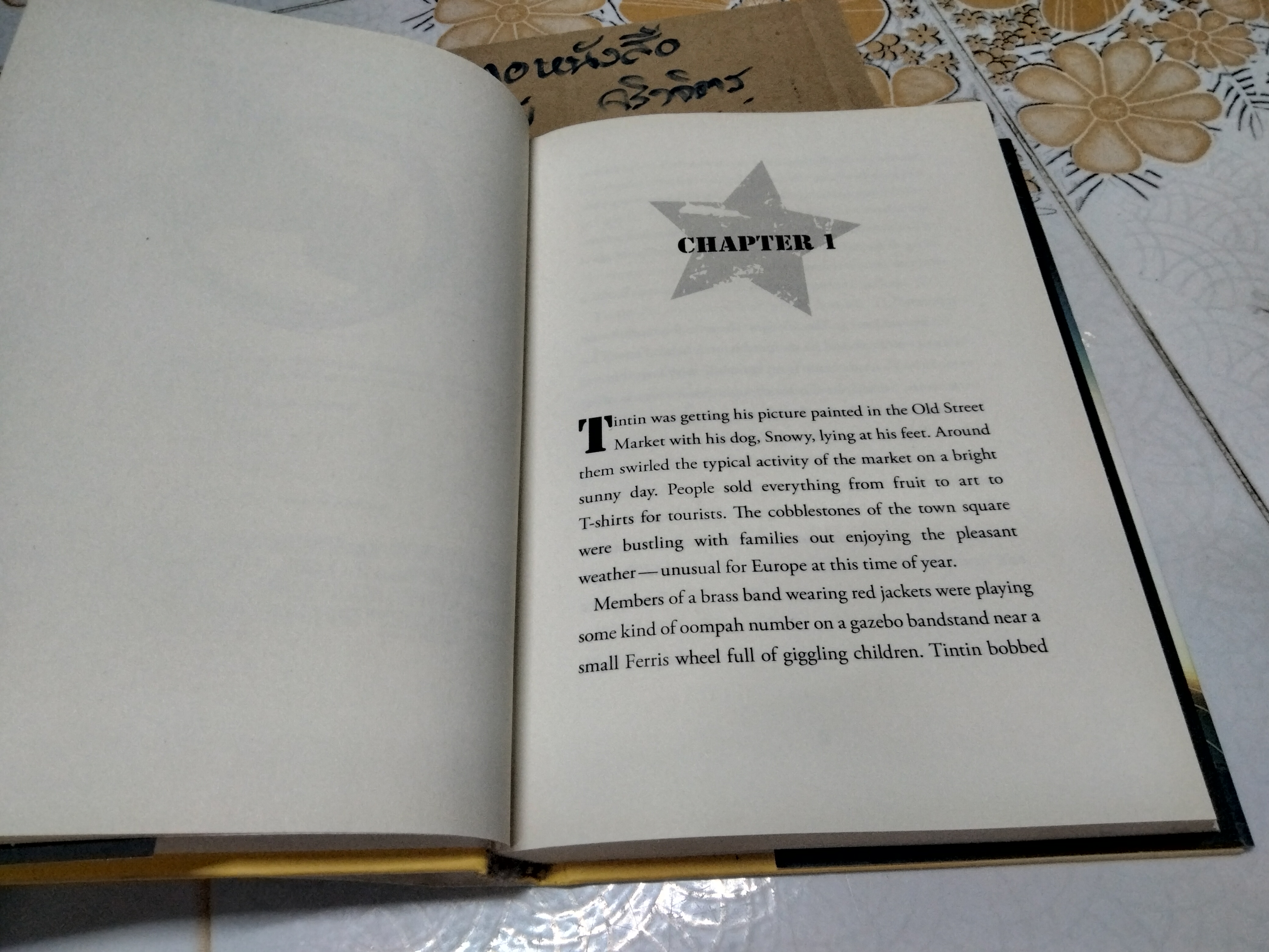 The Adventures of Tintin - A Novel (ฉบับภาษาอังกฤษ)