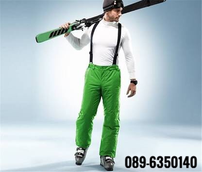 Ski bib ชุดเอี๊ยมสกี