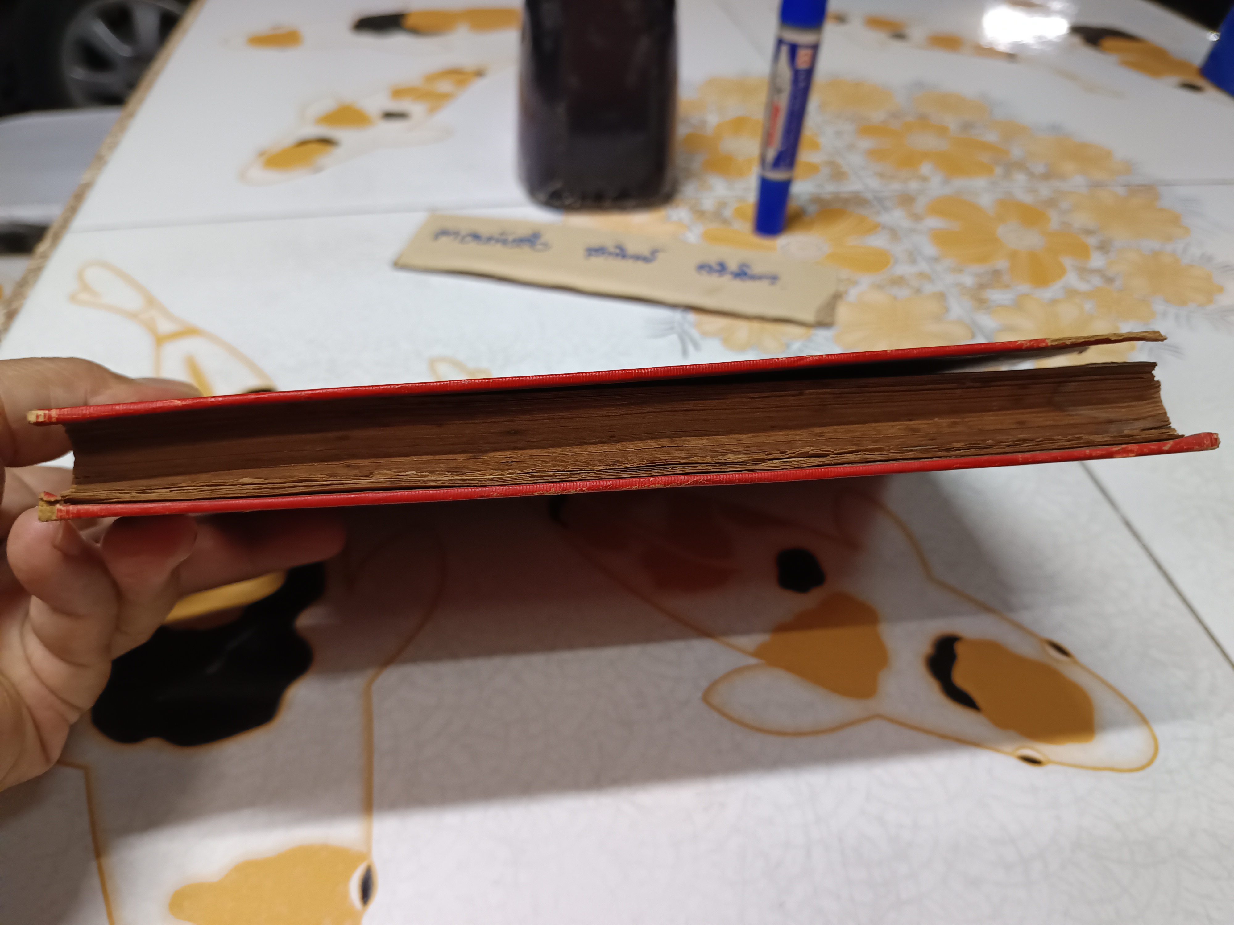 คู่มือคำนวณหน้าไม้ และ การผลิตไม้ยางในประเทศไทย ผลงานของ เฉลียว เอี่ยมตระกูล (บริษัท วนแสงไทย จำกัด) พิมพ์ครั้งที่ 7/2498