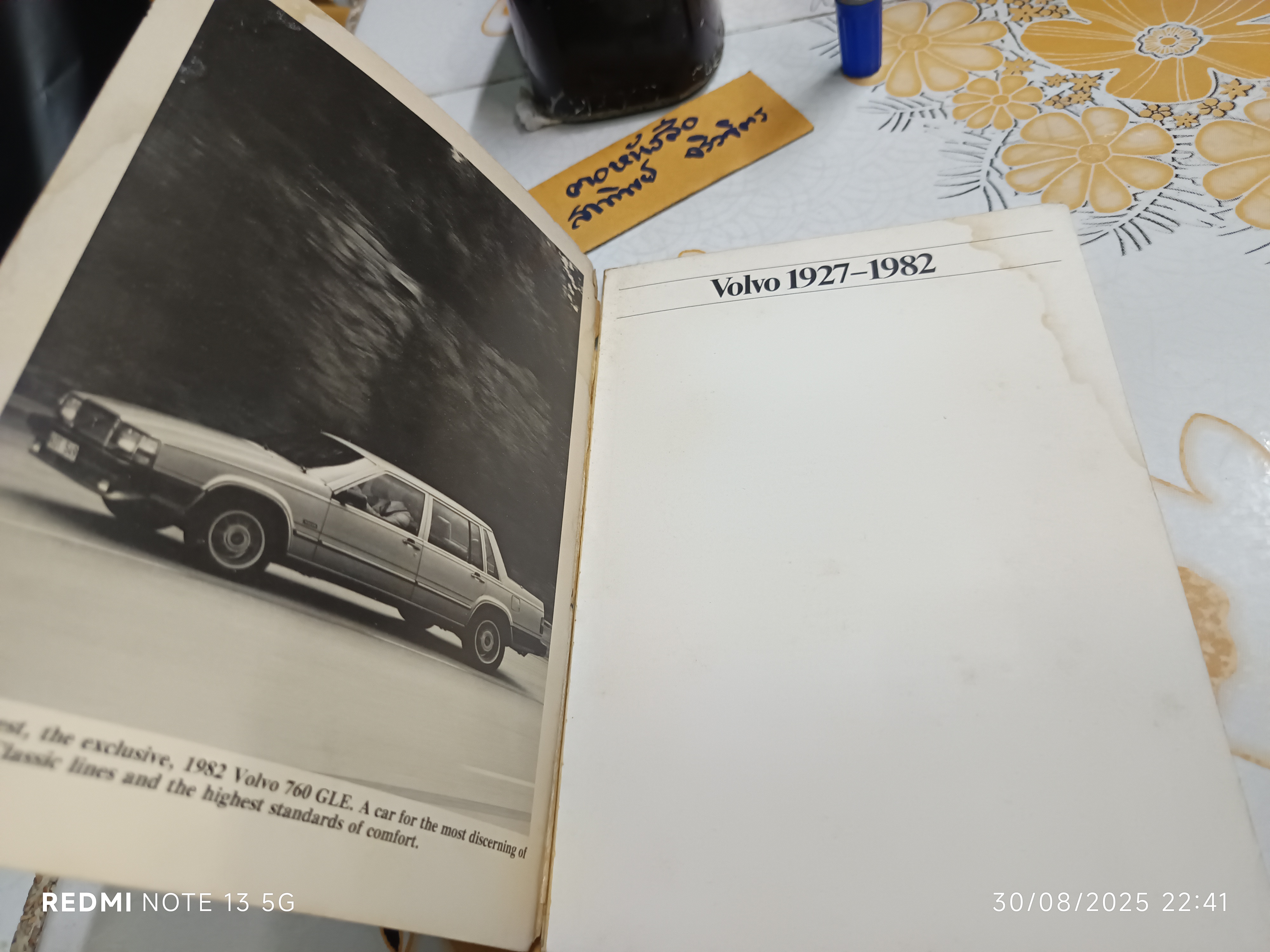Volvo 1927 - 1982 Enthusiasts history book brochure **สินค้าหมด**