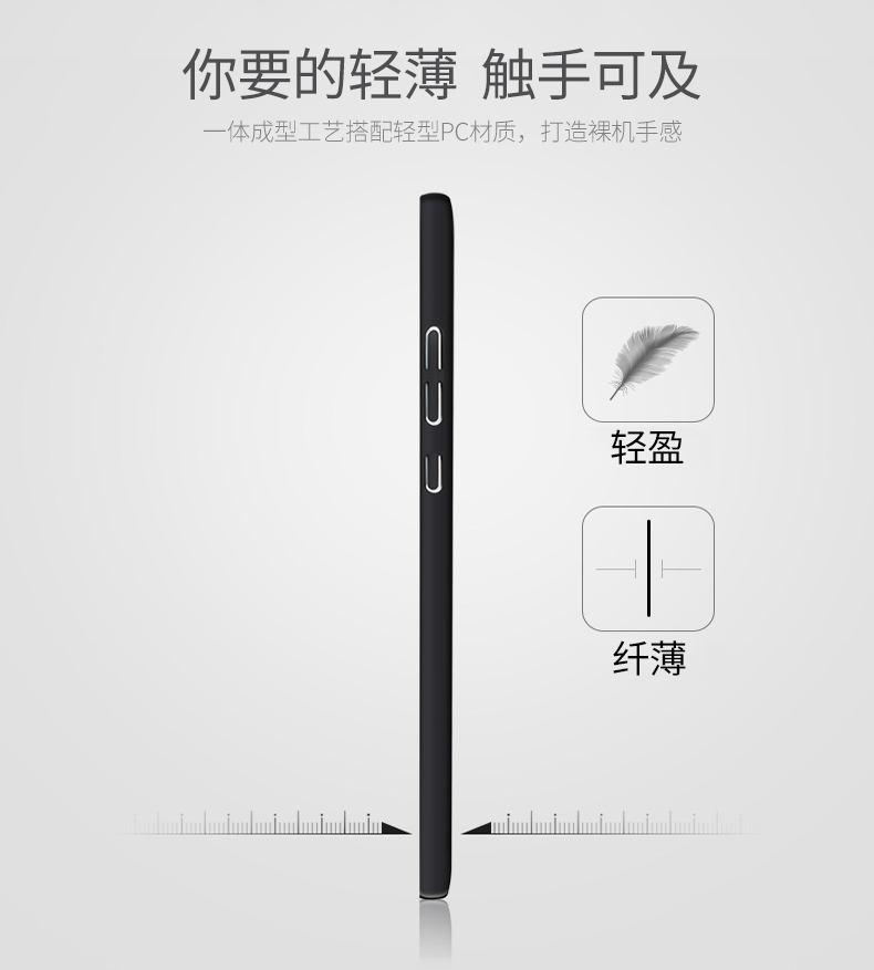 Case Huawei P10 Plus เคสฝาหลัง TAVT Lines ช่วยป้องกันลายนิ้วมือ