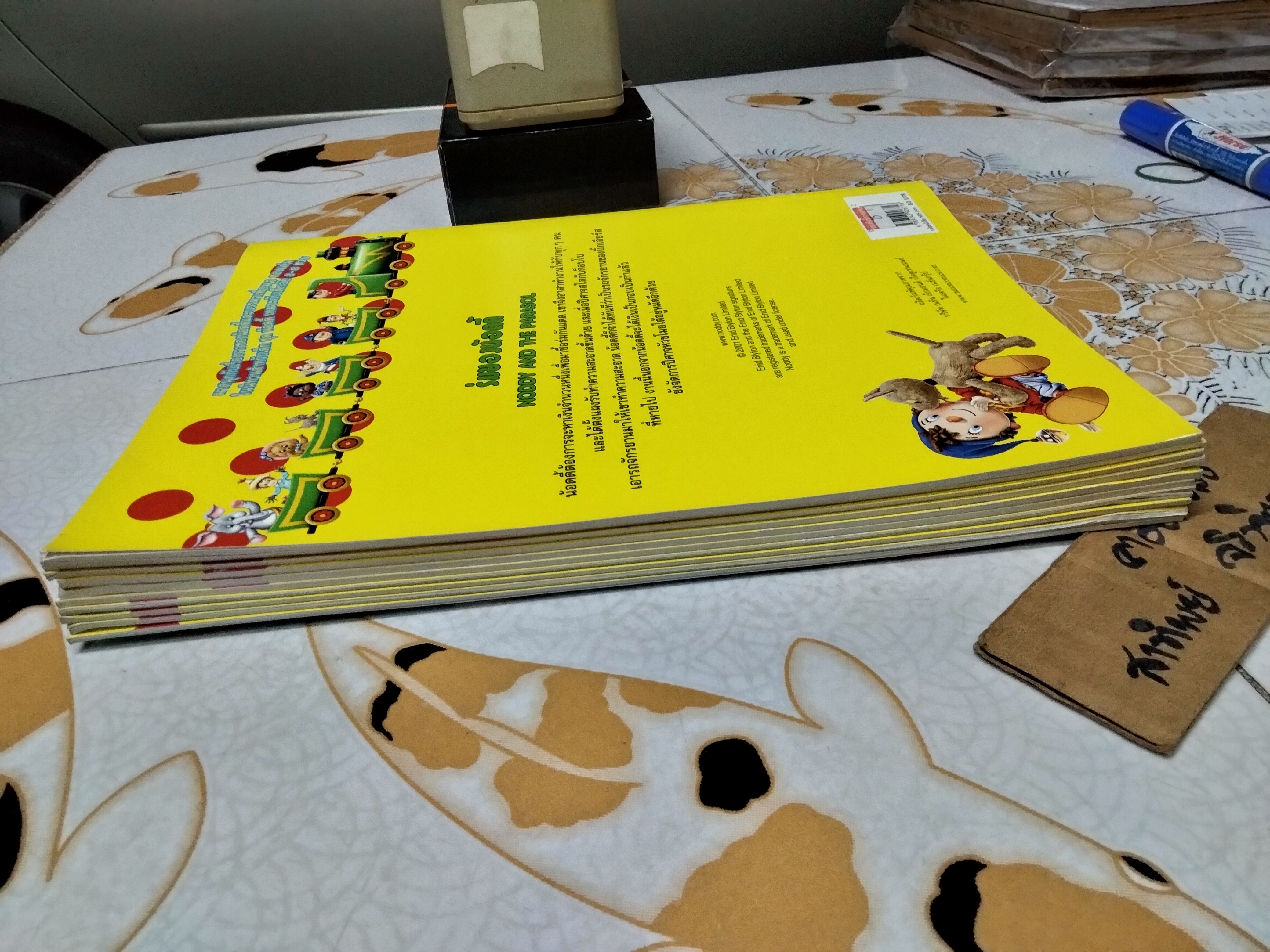 NODDY น้อดดี้ โดย Enid Blyton นิทานสองภาษา ไทย-อังกฤษ จัดพิมพ์โดยเนชั่นเอ็กมอนท์ (ขายรวม 10 เล่ม) **สินค้าหมด**