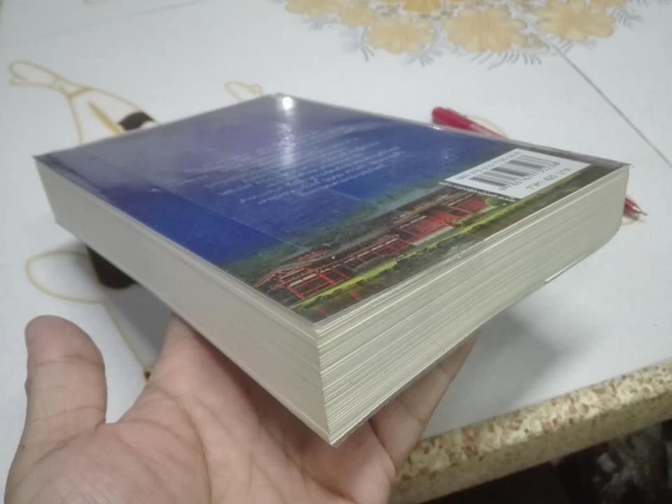 กลกิโมโน โดย พงศกร **สินค้าหมด**