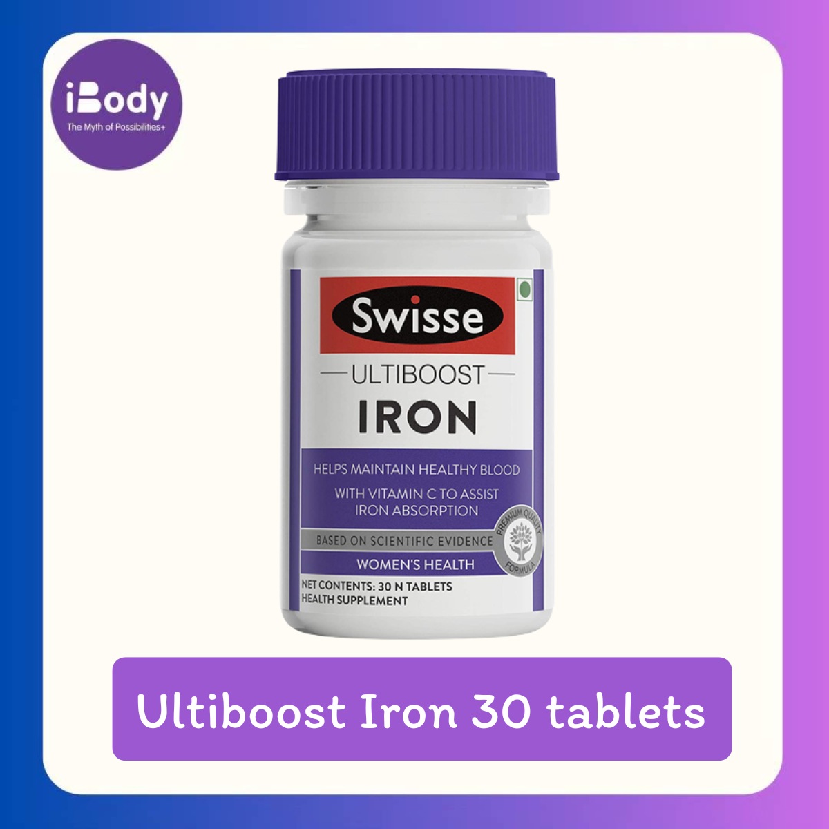 Swisse Ultiboost Iron 30 tablets ธาตูเหล็ก บำรุงเลือด
