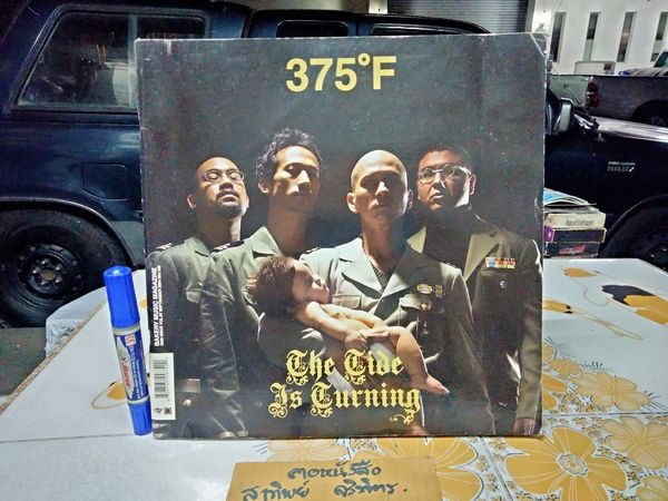 375 °F BAKERY MUSIC MAGAZINE -. Vol.7 September 2004 ปก Pru
