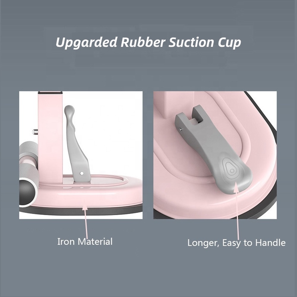 อุปกรณ์ล็อคเท้าซิทอัพ แบบตัวดูดยึดติดพื้น ช่วยซิทอัพ บริหารหน้าท้อง Sit up bar (Y7)