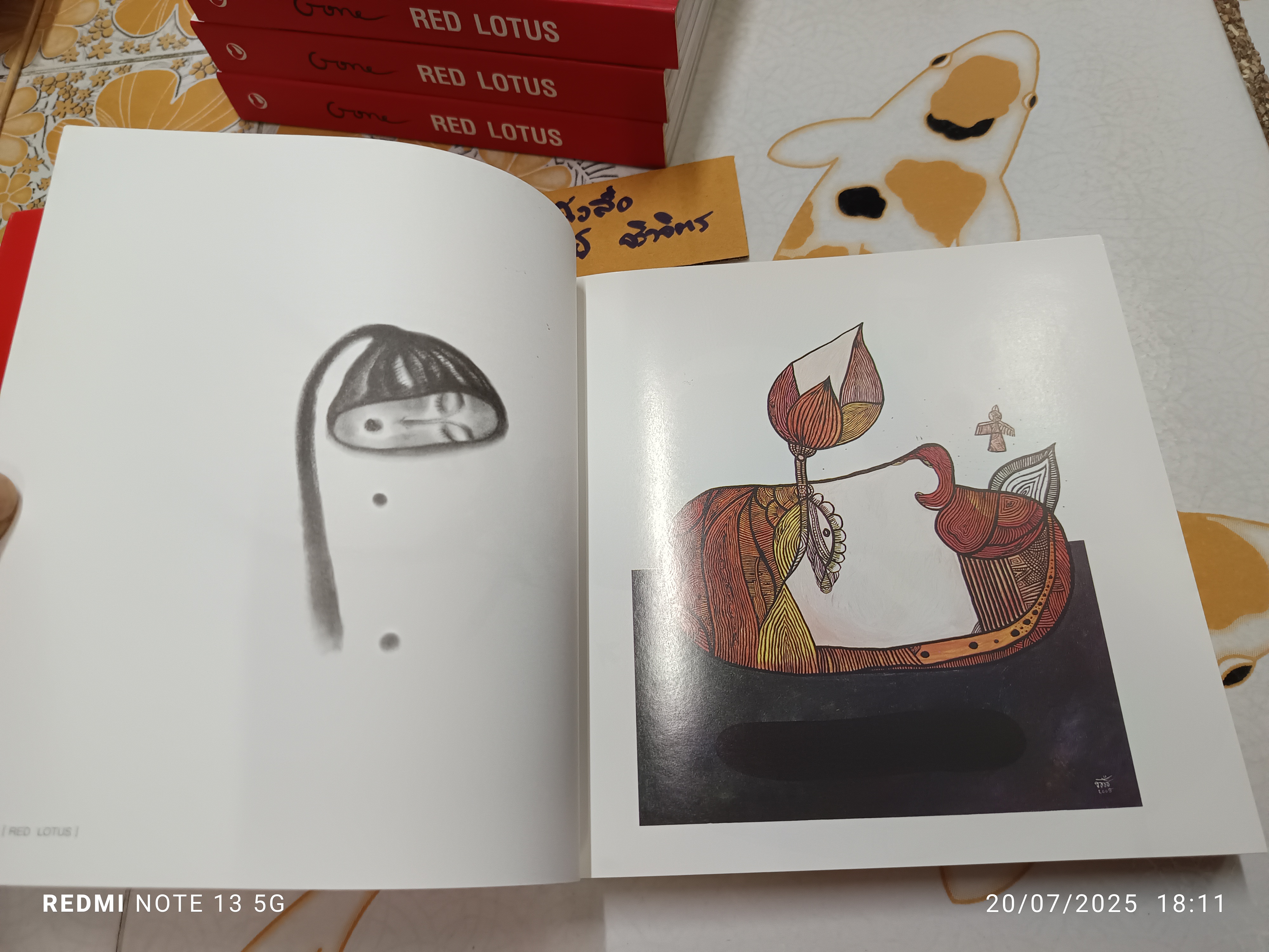 Red lotus แด่แม่..พระอรหันต์ของลูก โดย จีวัน วิสาสะ (ดินป่า จีวัน) ภาพเขียนและถ้อยคำ