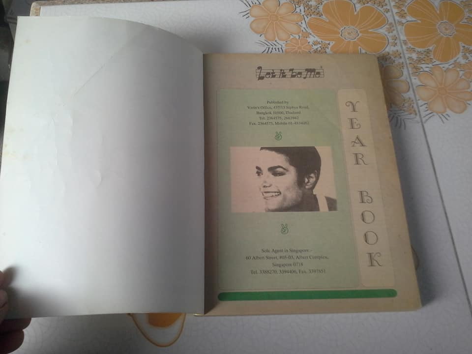 Let it be me YEAR BOOK '92-94 หนังสือรวมเพลงสากลยอดฮิตพร้อมคอร์ดกีต้าร์ **สินค้าหมด**