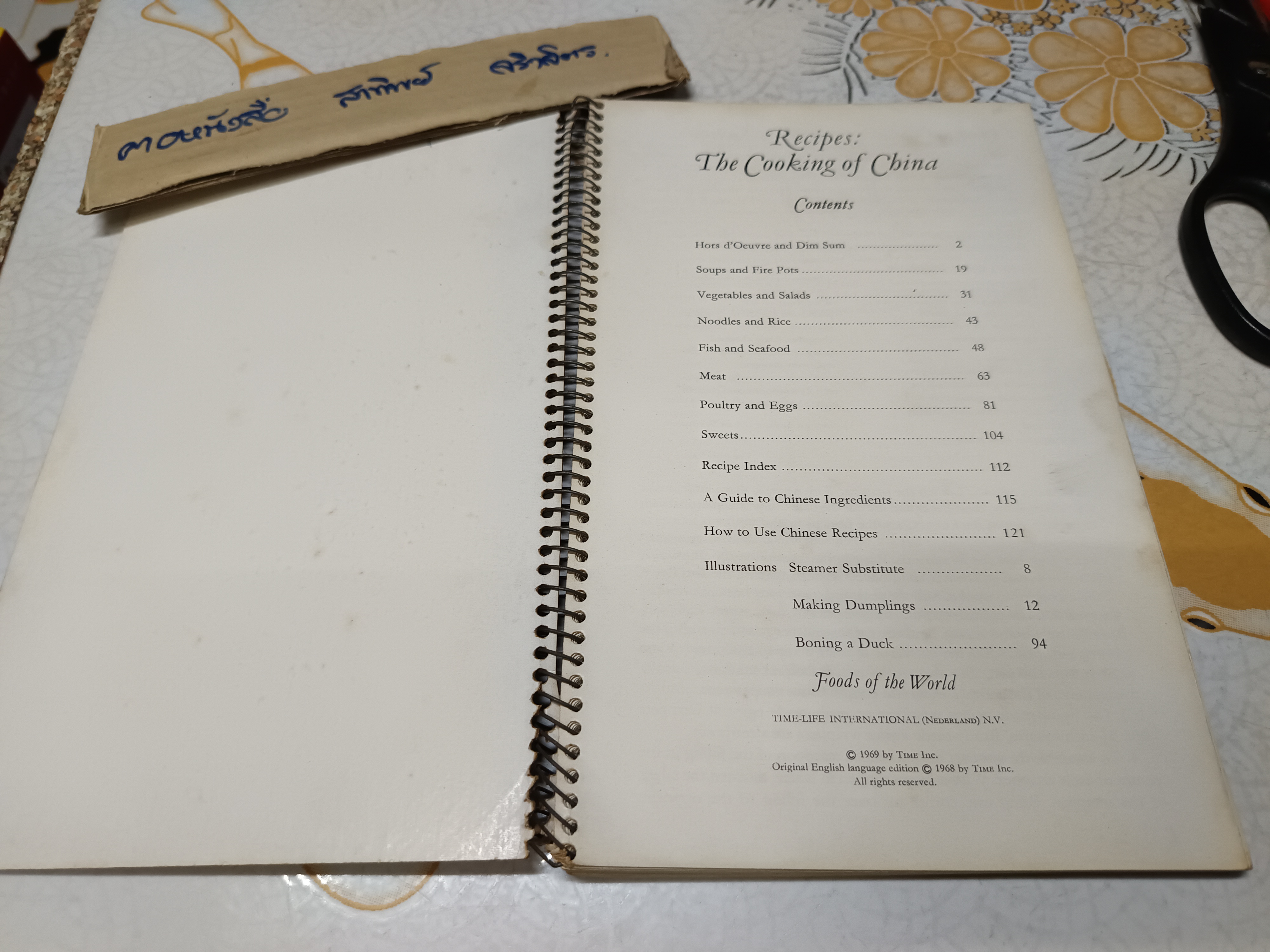 COOKING OF CHINA : TIME LIFE FOODS OF THE WORLD ตำราอาหารจีน - ภาษาอังกฤษ