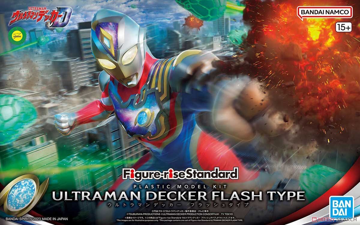 ULTRAMAN DECKER FLASH TYPE