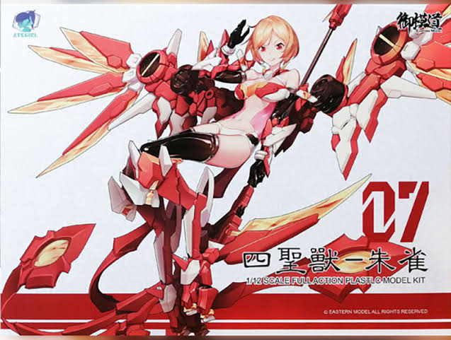 A.T.K.Girl 1/12 Scale Plastic Model Kit: 07 Vermilion Bird