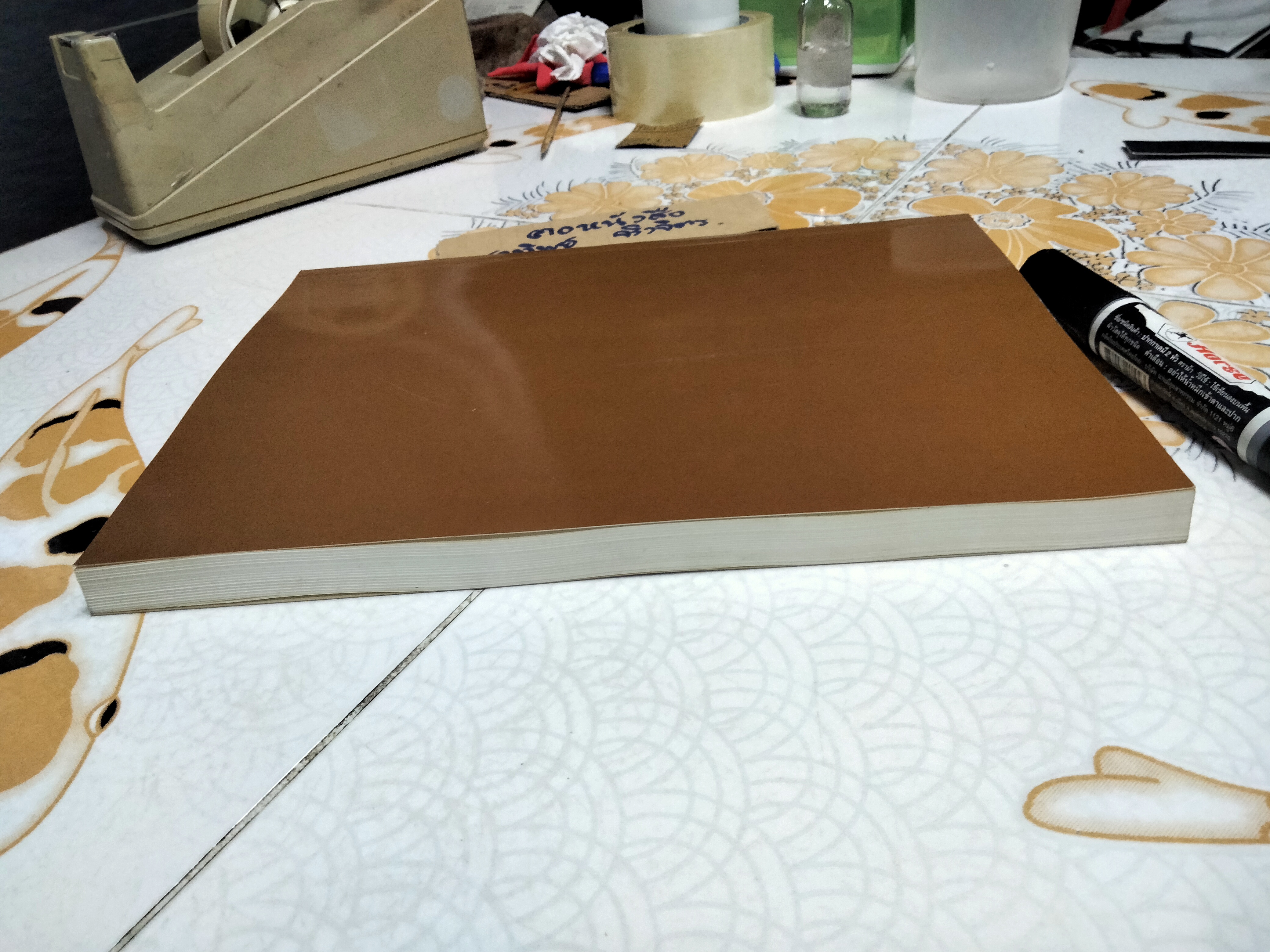 บทเรียนการรบจากไทยรบพม่า ..จัดทำโดย กรมยุทธศึกษาทหาร กองบัญชาการทหารสูงสุด **สินค้าหมด**