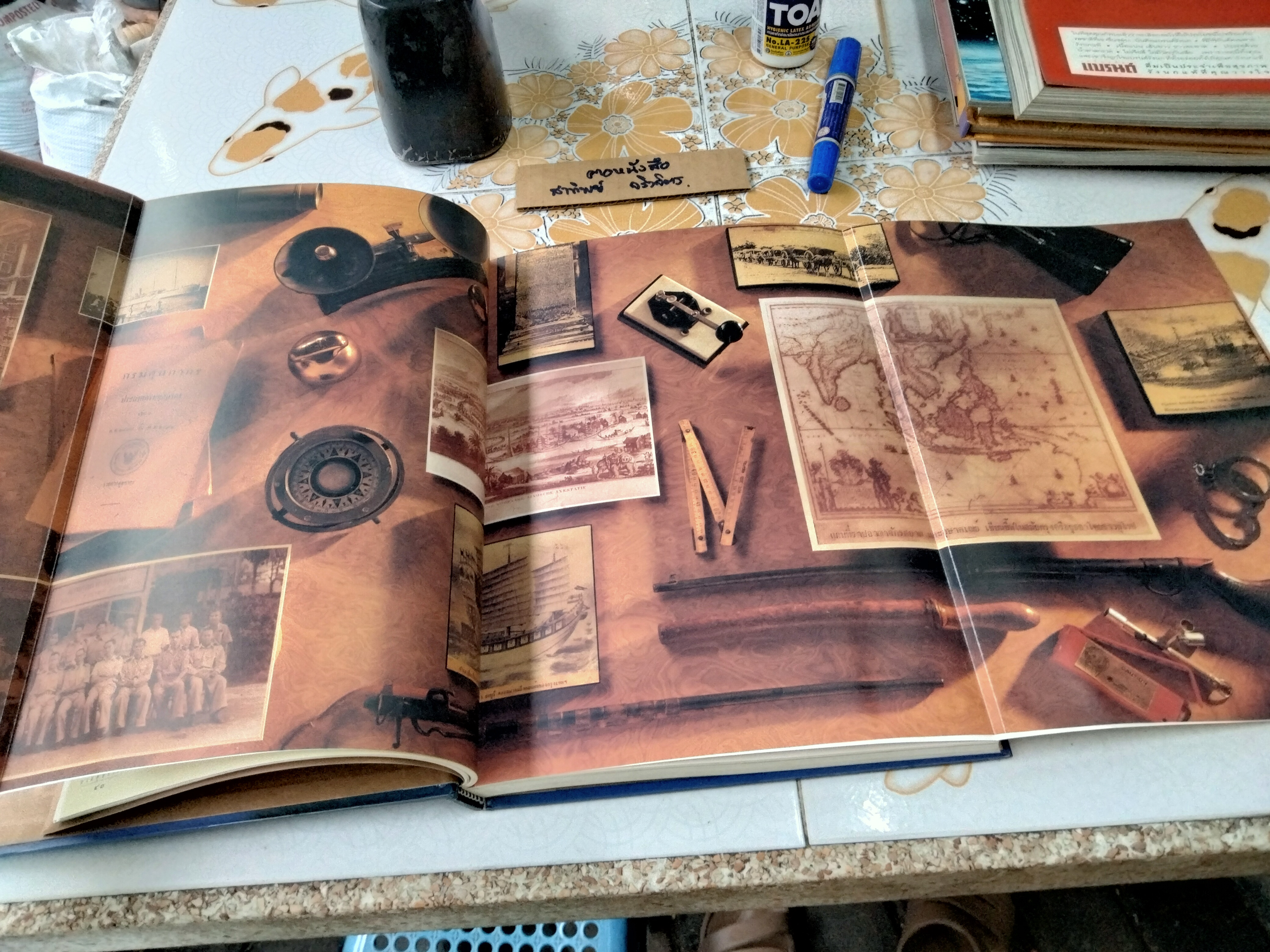 ที่ระลึก วันสถาปนากรมศุลกากร ครบรอบ 120 ปี เมื่อวันที่ 4 กรกฎาคม 2537 **สินค้าหมด**