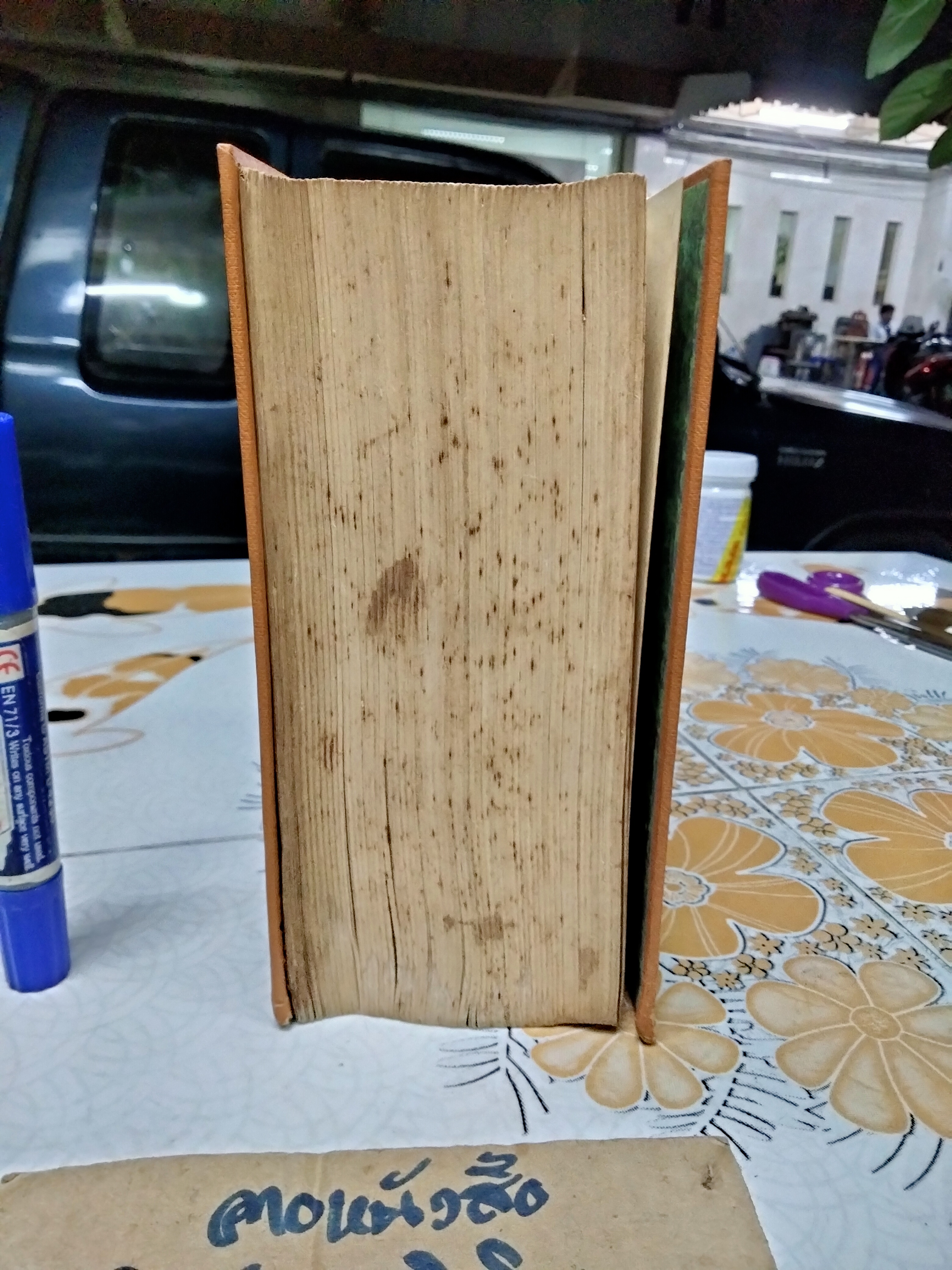 ปทานุกรมจีน-ไทย โดย ชวน เขียวโชลิต (หรือ ประสิทธิ์ ชวลิตธำรง) พิมพ์ครั้งแรกปี 2505 **สินค้าหมด**