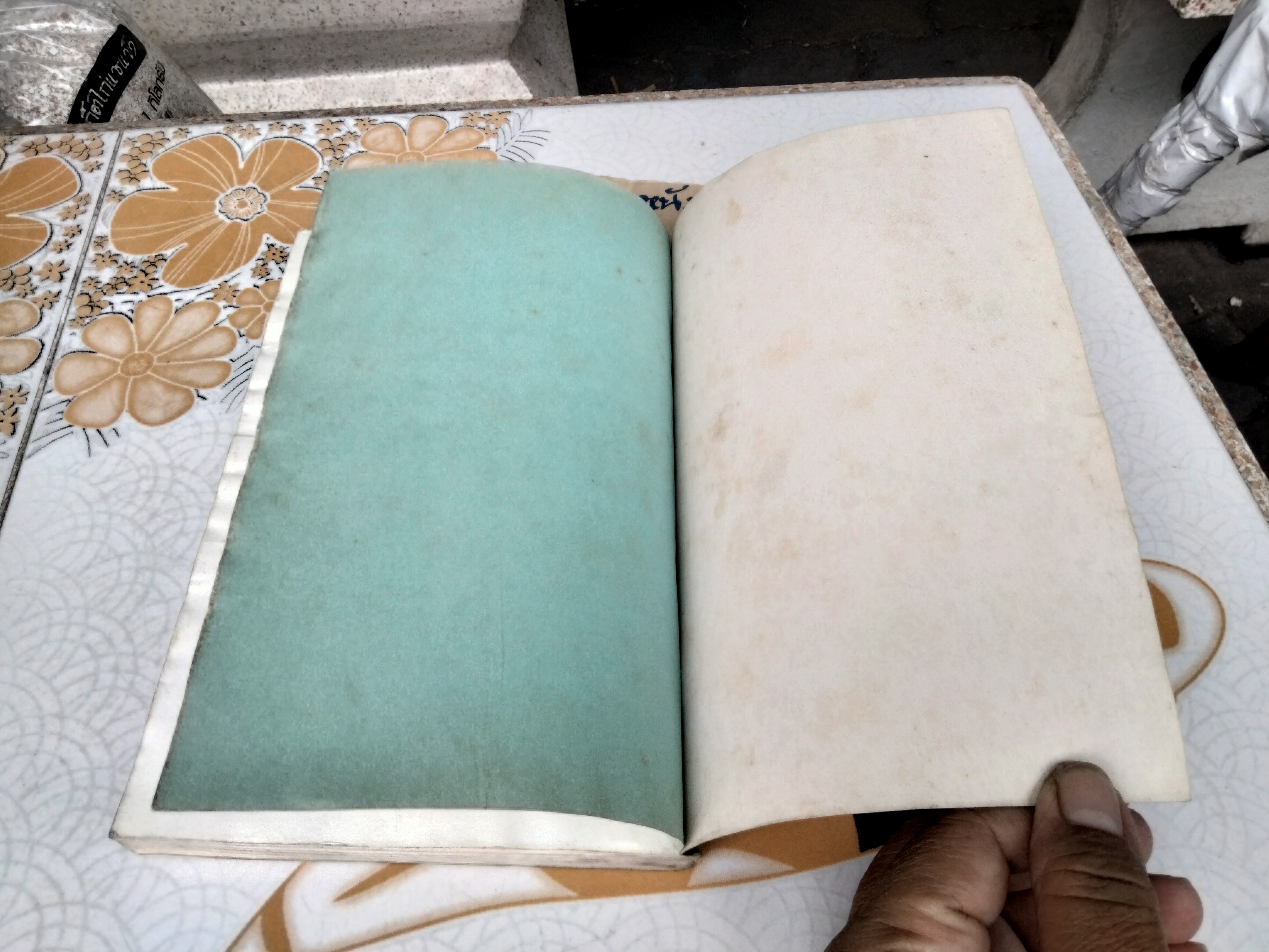 โหงวเฮ้ง (Lines of Destiny) วิชานรลักษณ์ - ศาสตร์แห่งการทำนายบุคลิกลักษณะ อำนวยชัย ปฏิพัทธ์เผ่าพงศ์ แปลและเรียบเรียง (หนังสือโดนน้ำ) ่