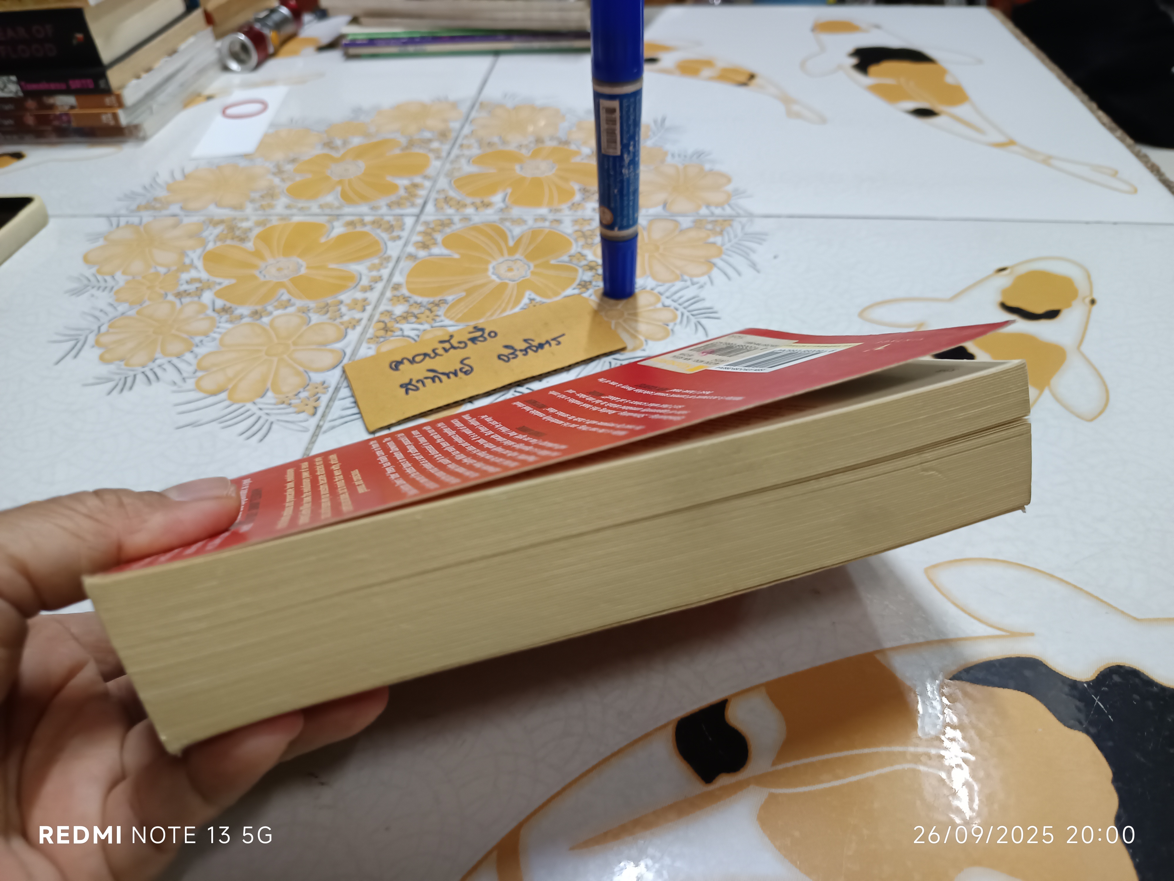 The Mating Mind : How Sexual Choice Shaped the Evolution of Human Nature by Geoffrey Miller , 2001