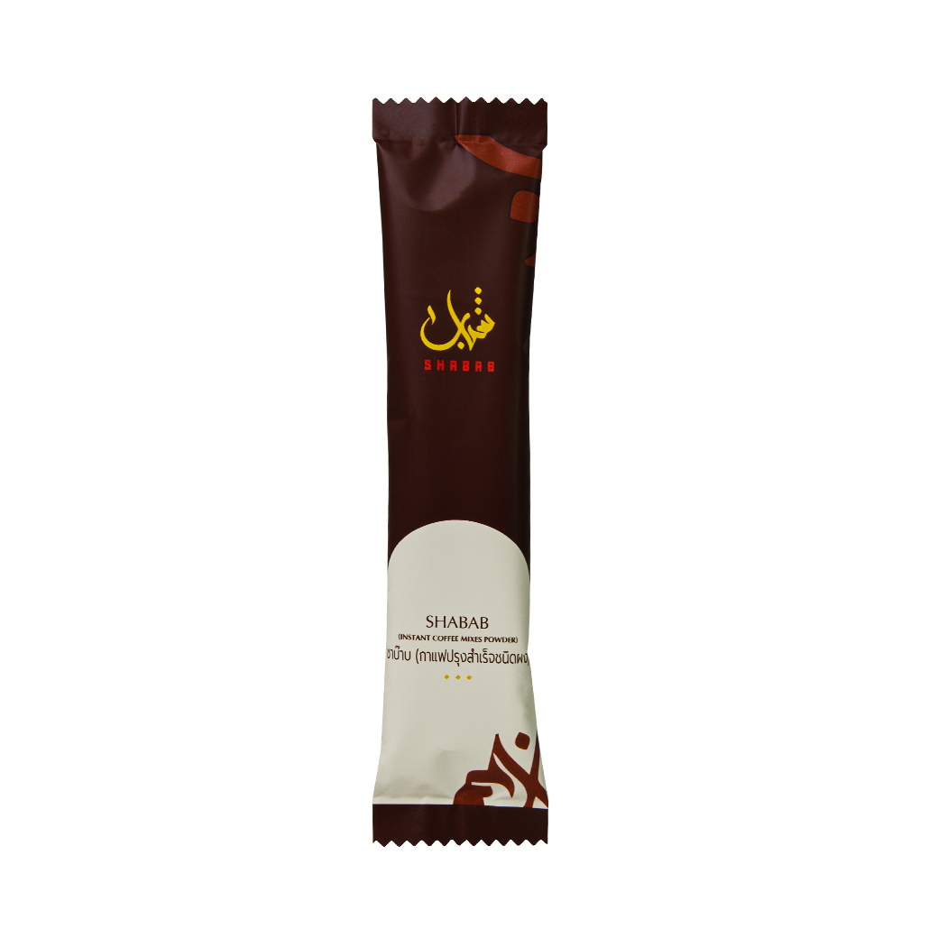 [แบบซอง] Shabab Coffee 17 กรัม x 1 ซอง ชาบ๊าบ คอฟฟี่ กาแฟปรุงสำเร็จ ชนิดผง