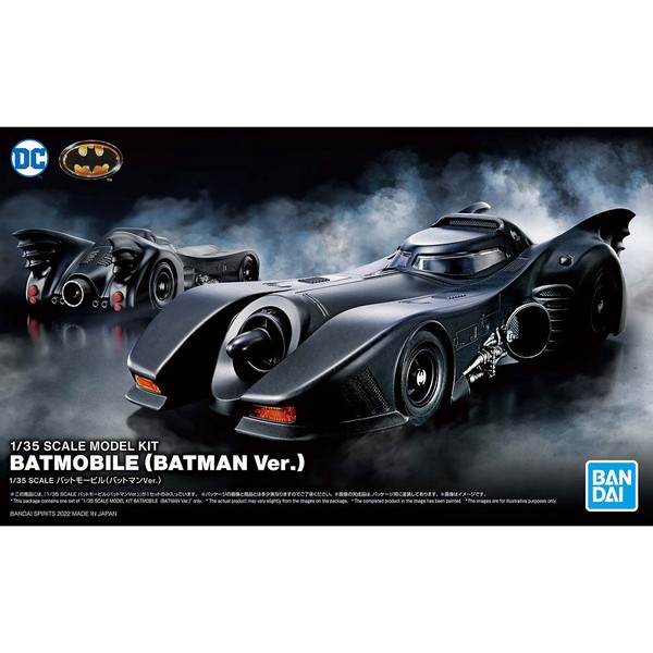 BATMOBILE (BATMAN VER.)