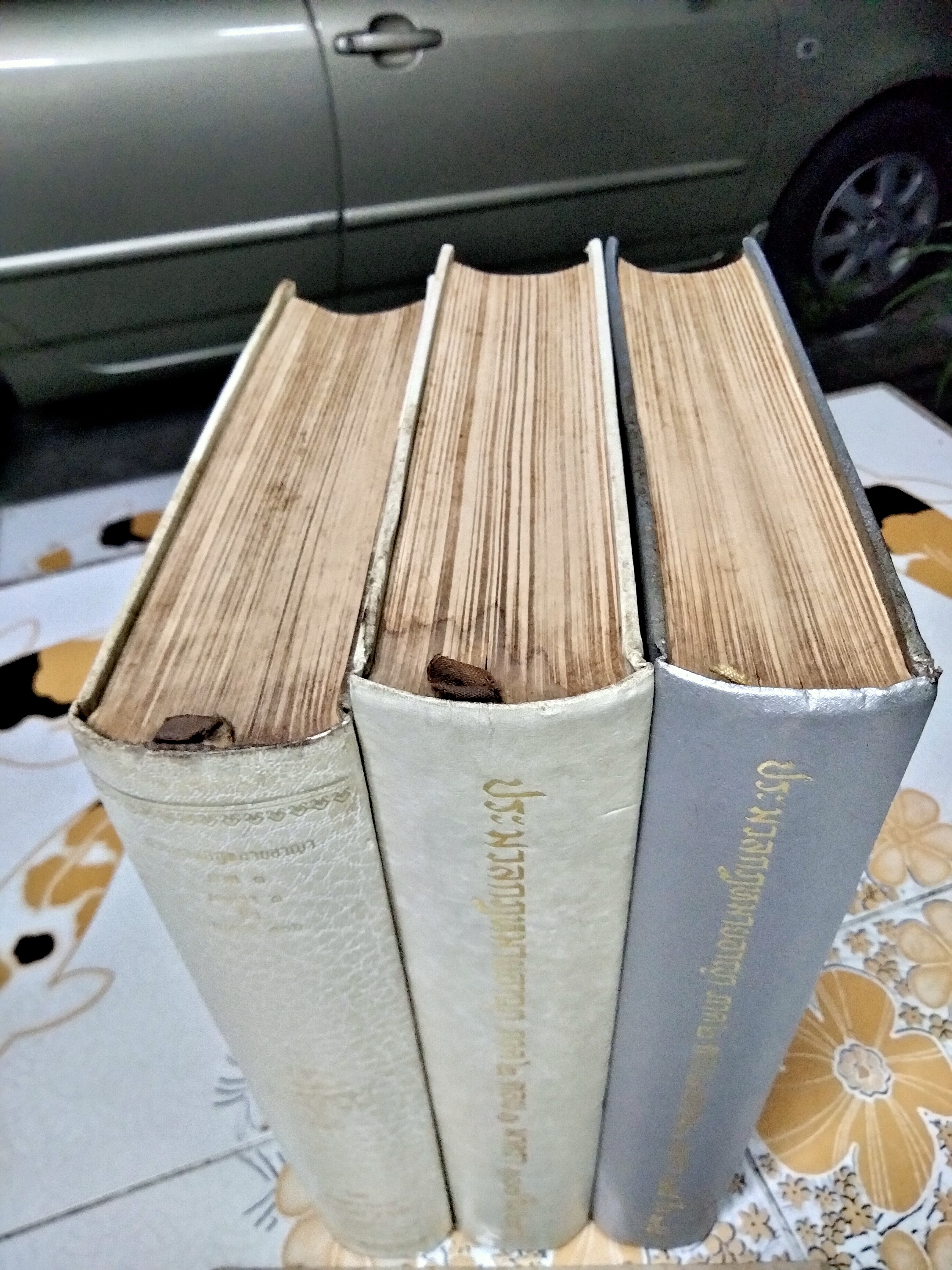 ประมวลกฎหมายอาญา พร้อมด้วยย่อข้อกฎหมายจากคำพิพากษาฎีกา ตั้งแต่ พ.ศ. 2500 ถึงปัจจุบัน ตั้งแต่มาตราที่ 1-398 (ครบ 3 ภาค รวม 3 เล่ม) โดย ศาตราจารย์ ประภาศน์ อวยชัย **สินค้าหมด**