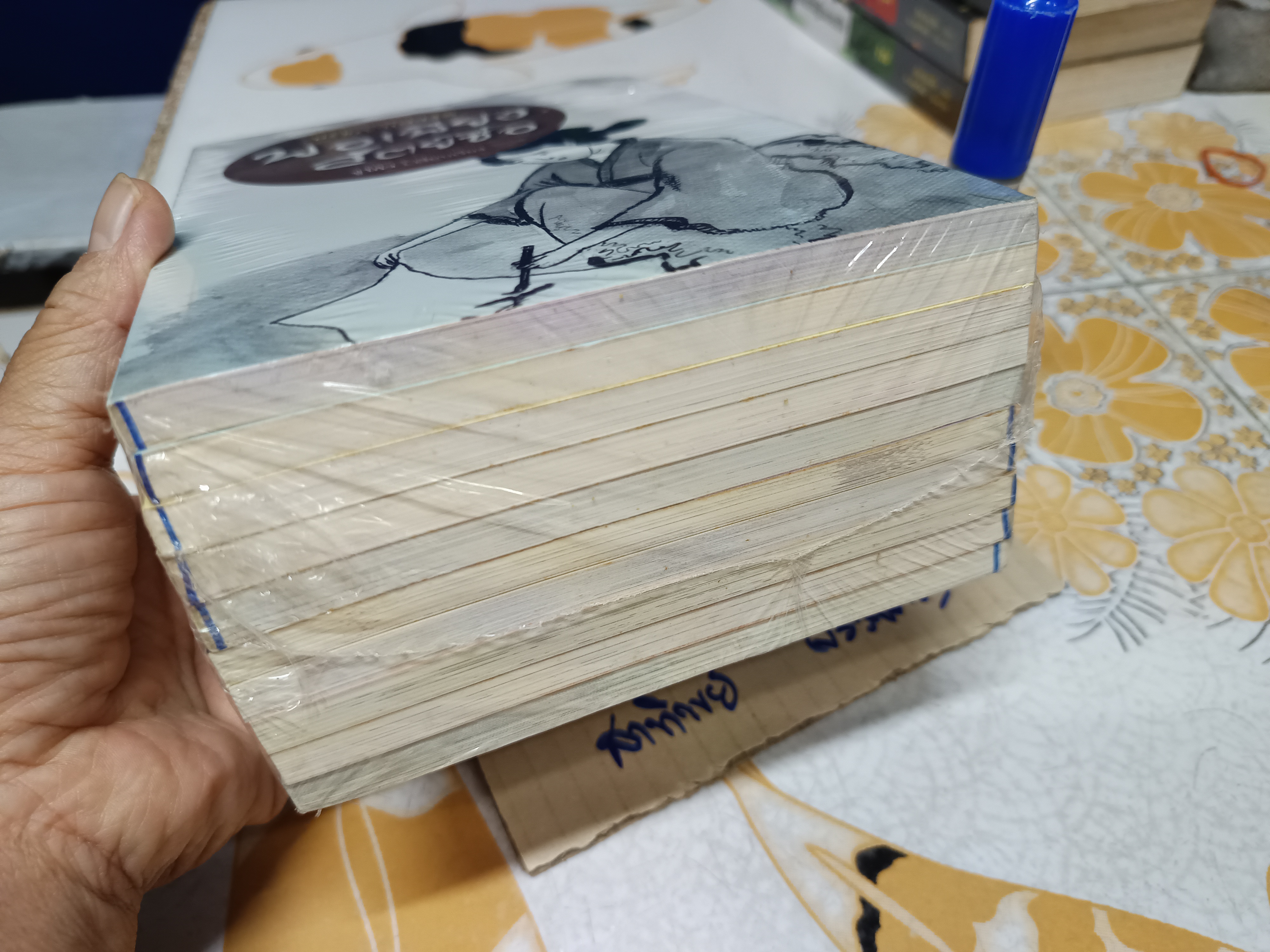 (ขายรวม 10 เล่ม) หนังสือธรรมะเน้นคุณธรรม แนวปรัชญาจีน / สำนักพิมพ์แสงดาว