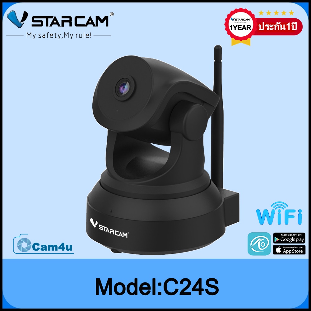 Vstarcam Vstarcam กล้องวงจรปิดกล้องใช้ภายในรุ่นC24S ความละเอียด3ล้าน H264 มีAIกล้องหมุนตามคน ดำ
